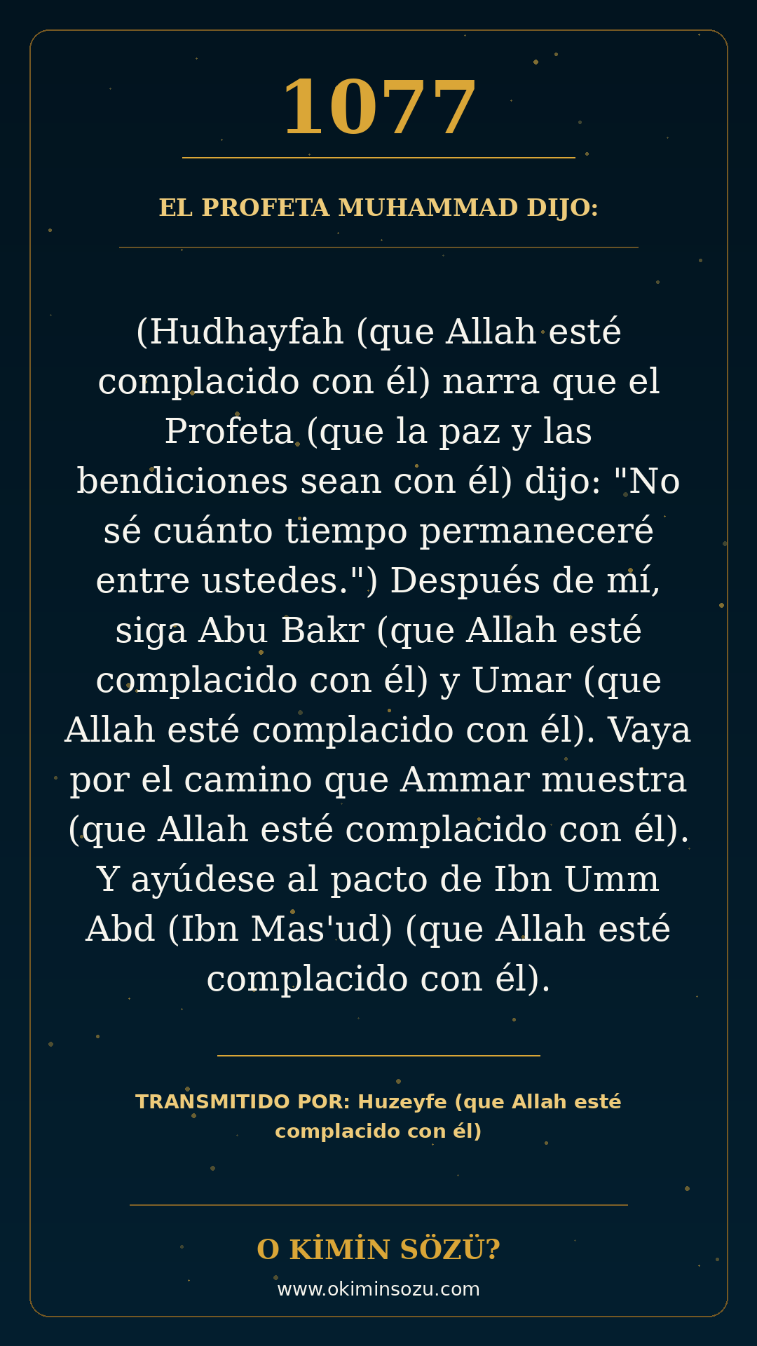 hadis 1077 es
