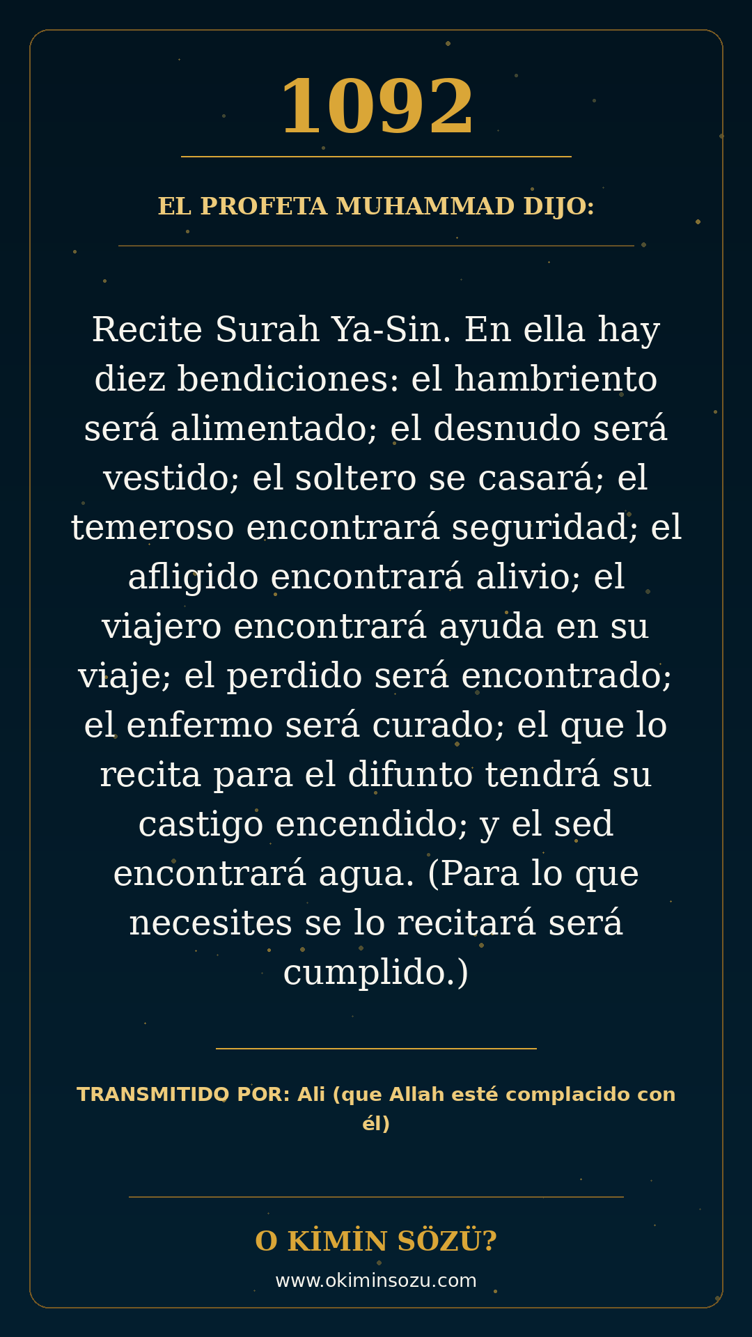 hadis 1092 es