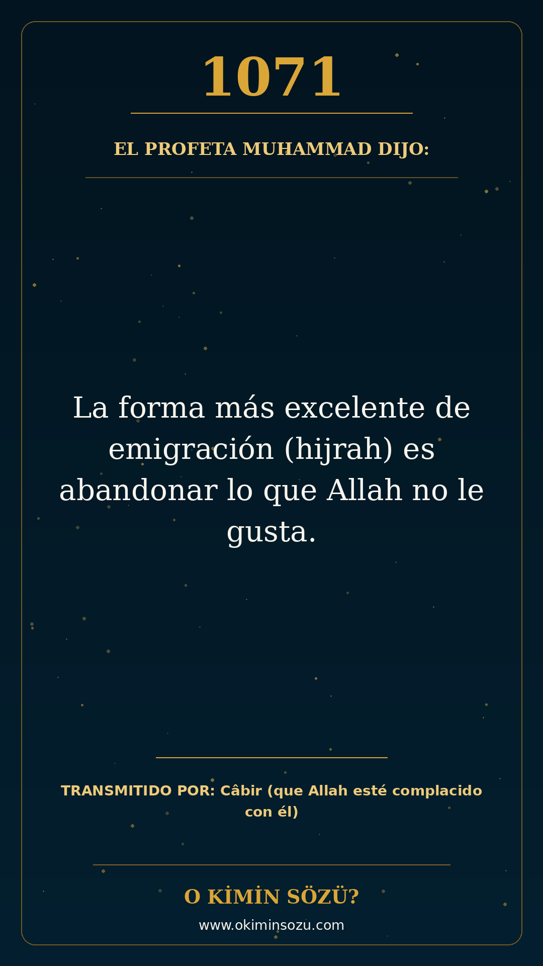 hadis 1071 es