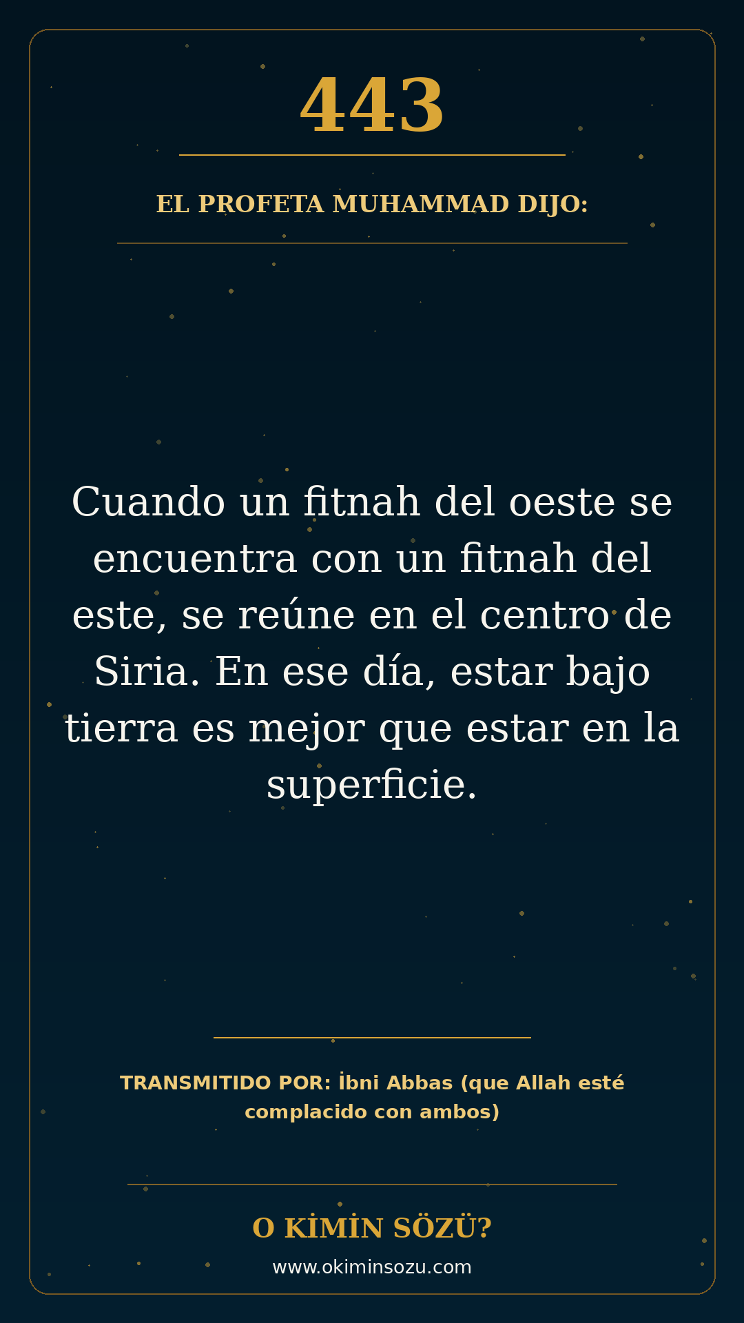 hadis 0443 es