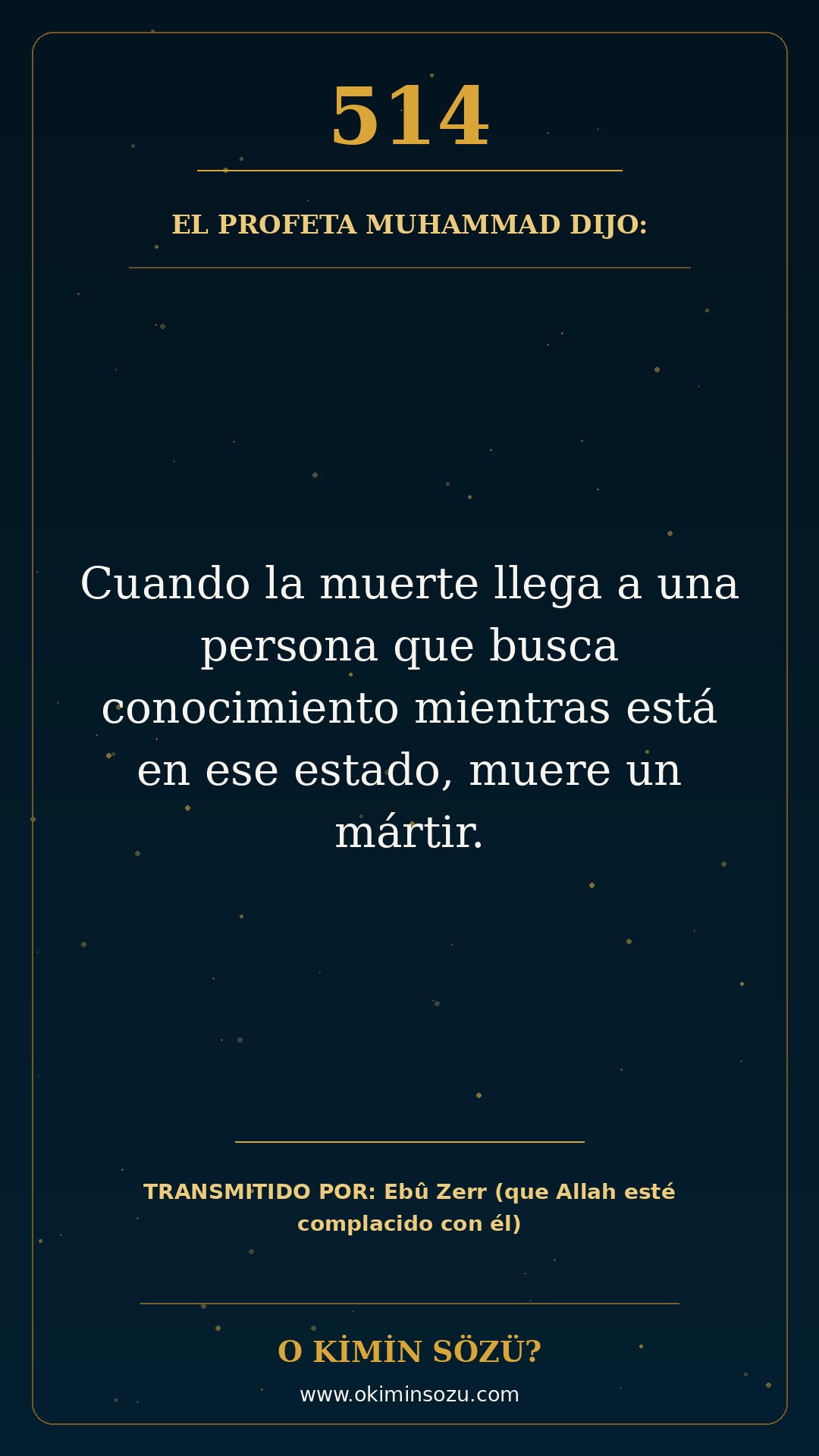 hadis 0514 es