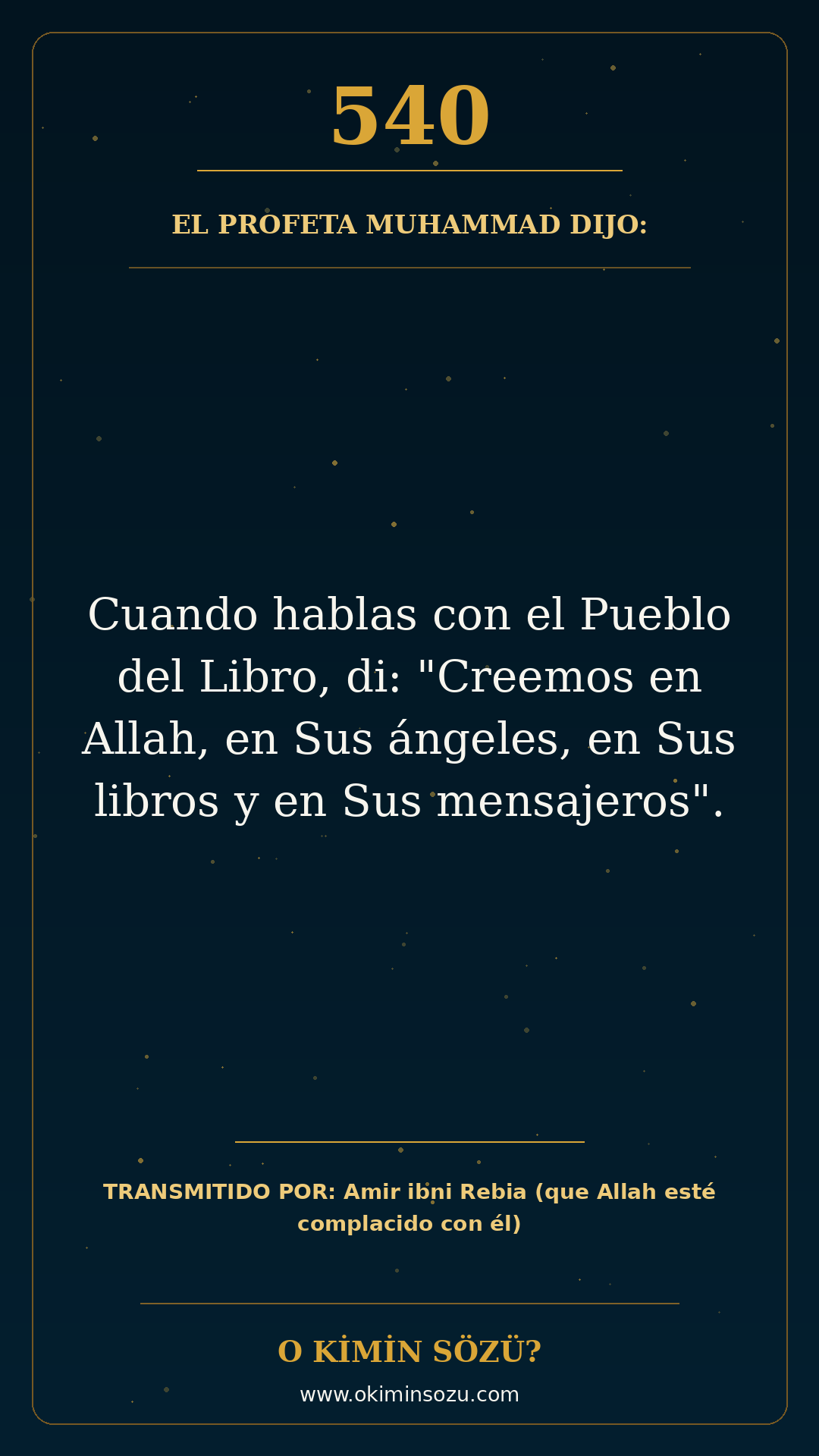 hadis 0540 es