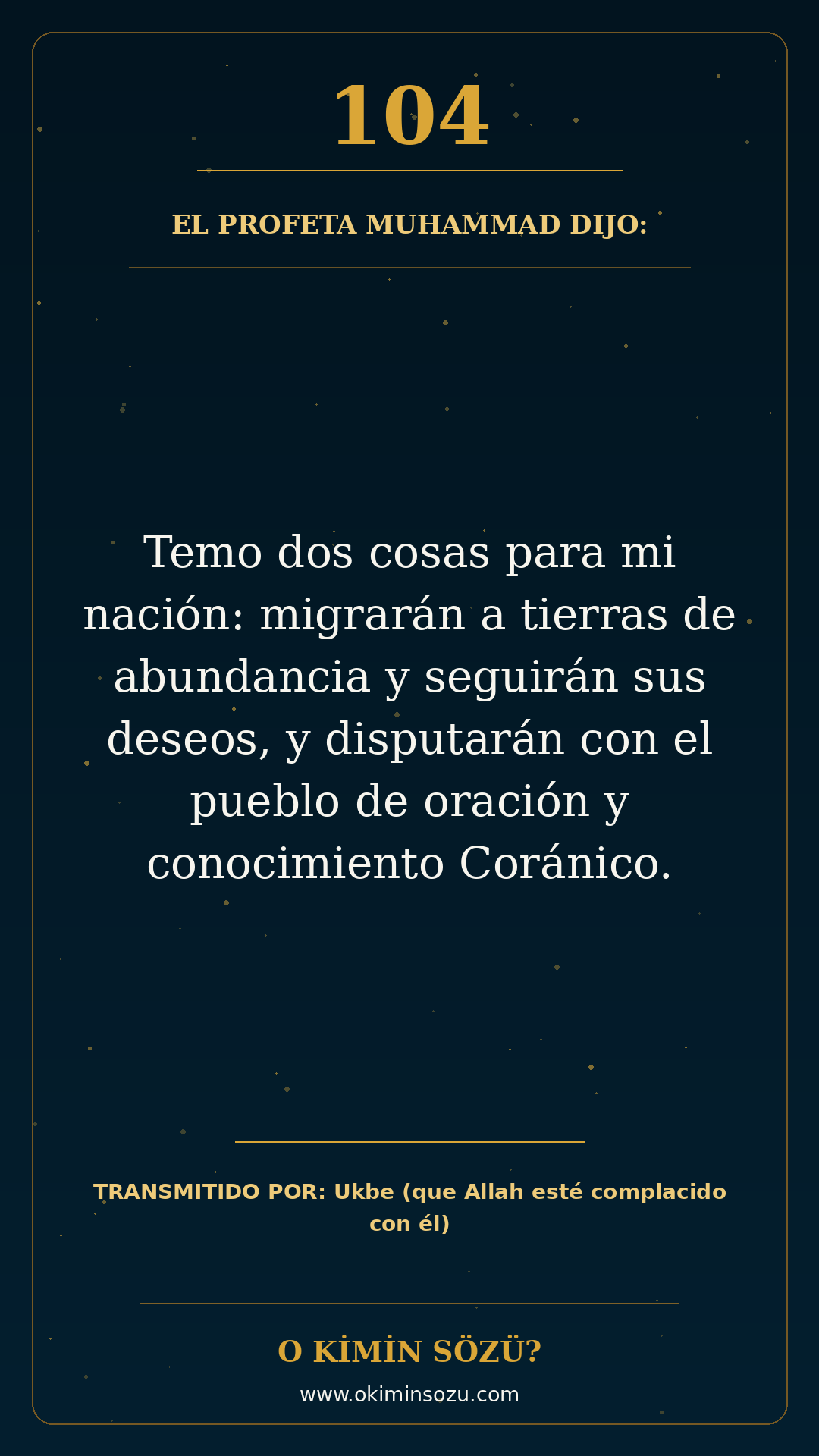hadis 0104 es