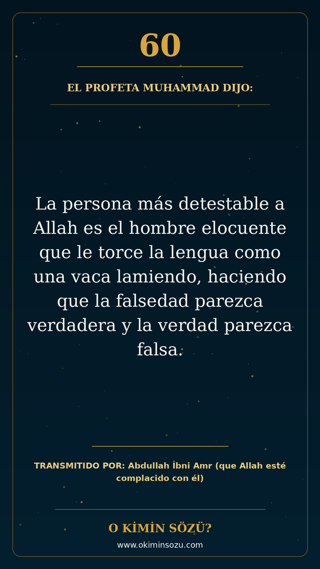 hadis 0060 es