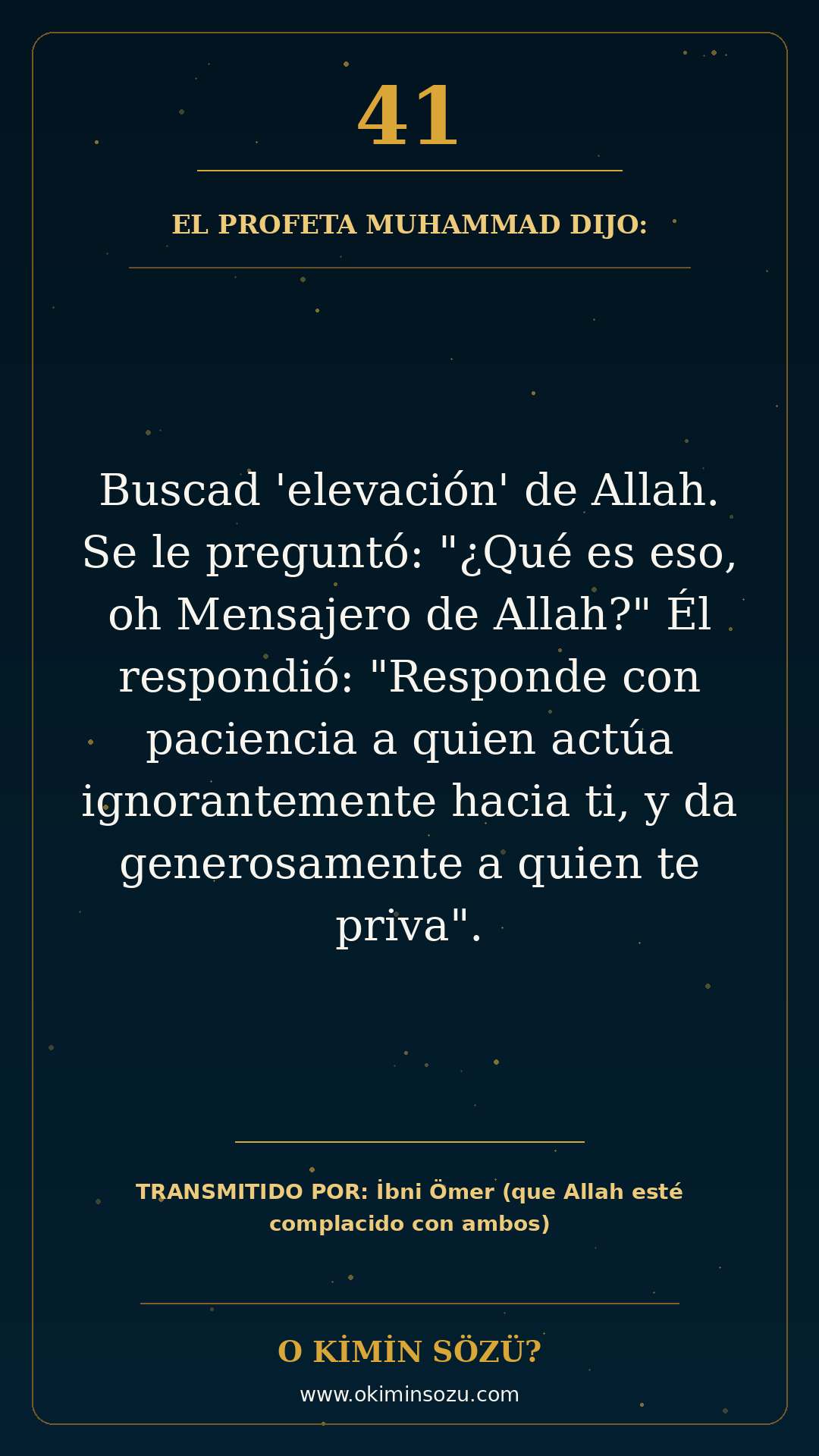 hadis 0041 es