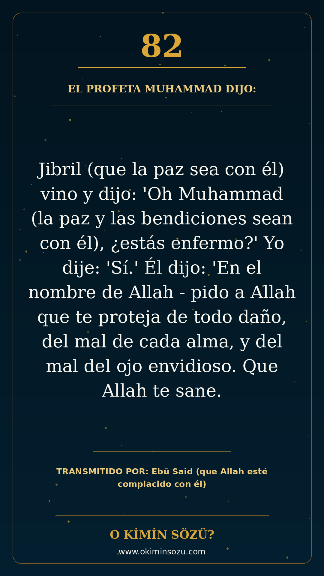 hadis 0082 es