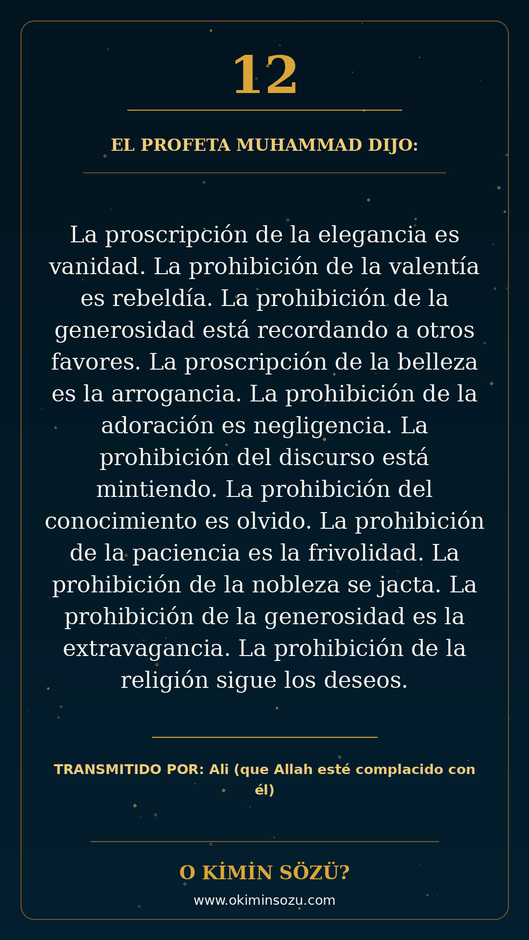 hadis 0012 es