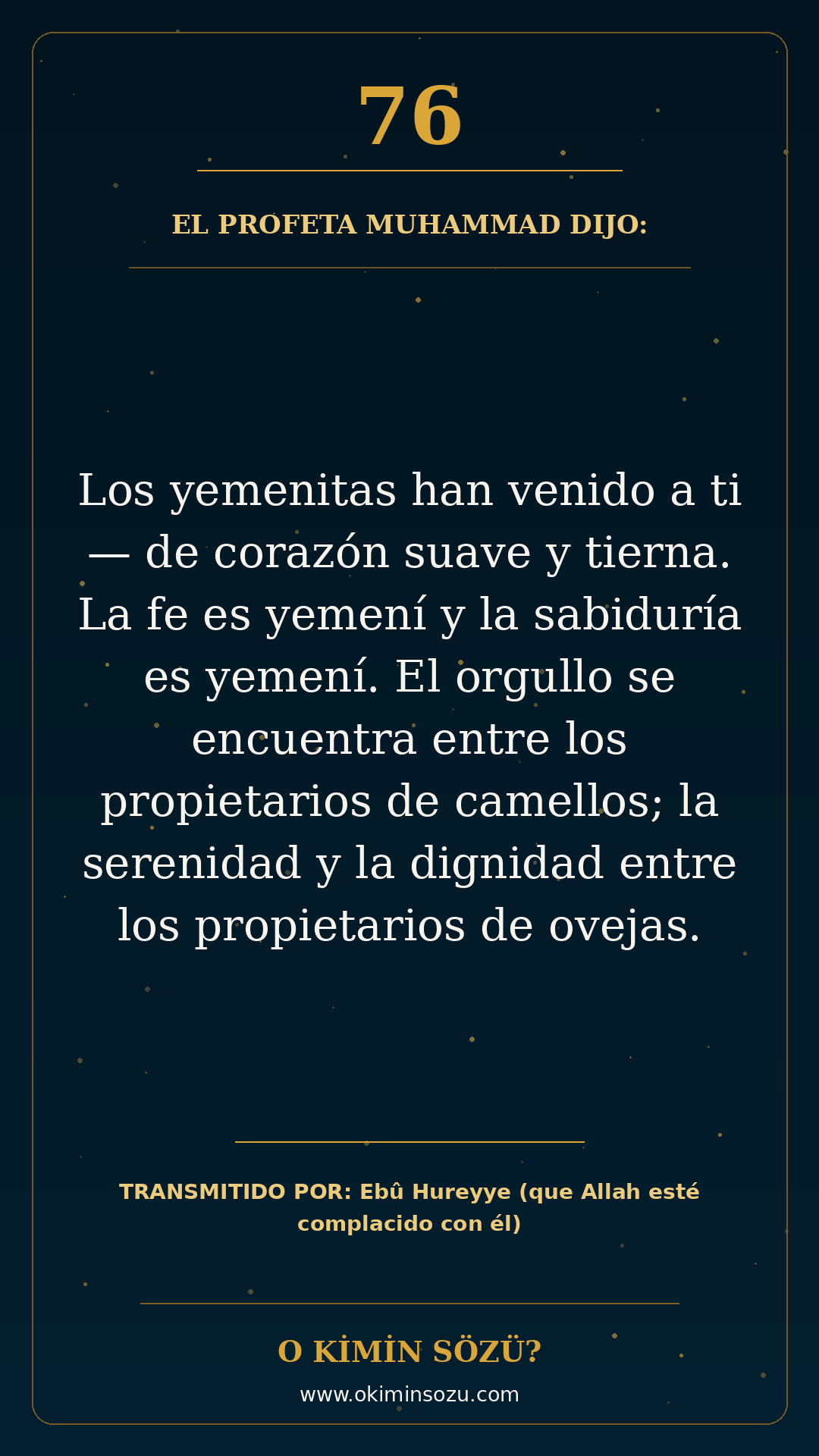 hadis 0076 es