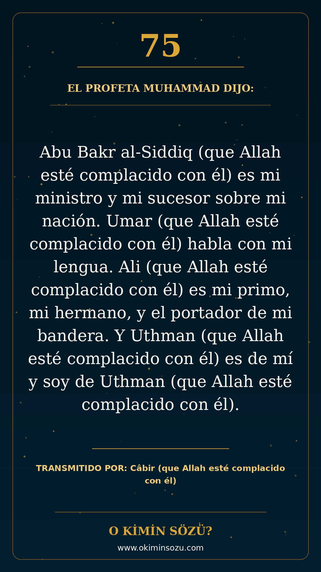 hadis 0075 es
