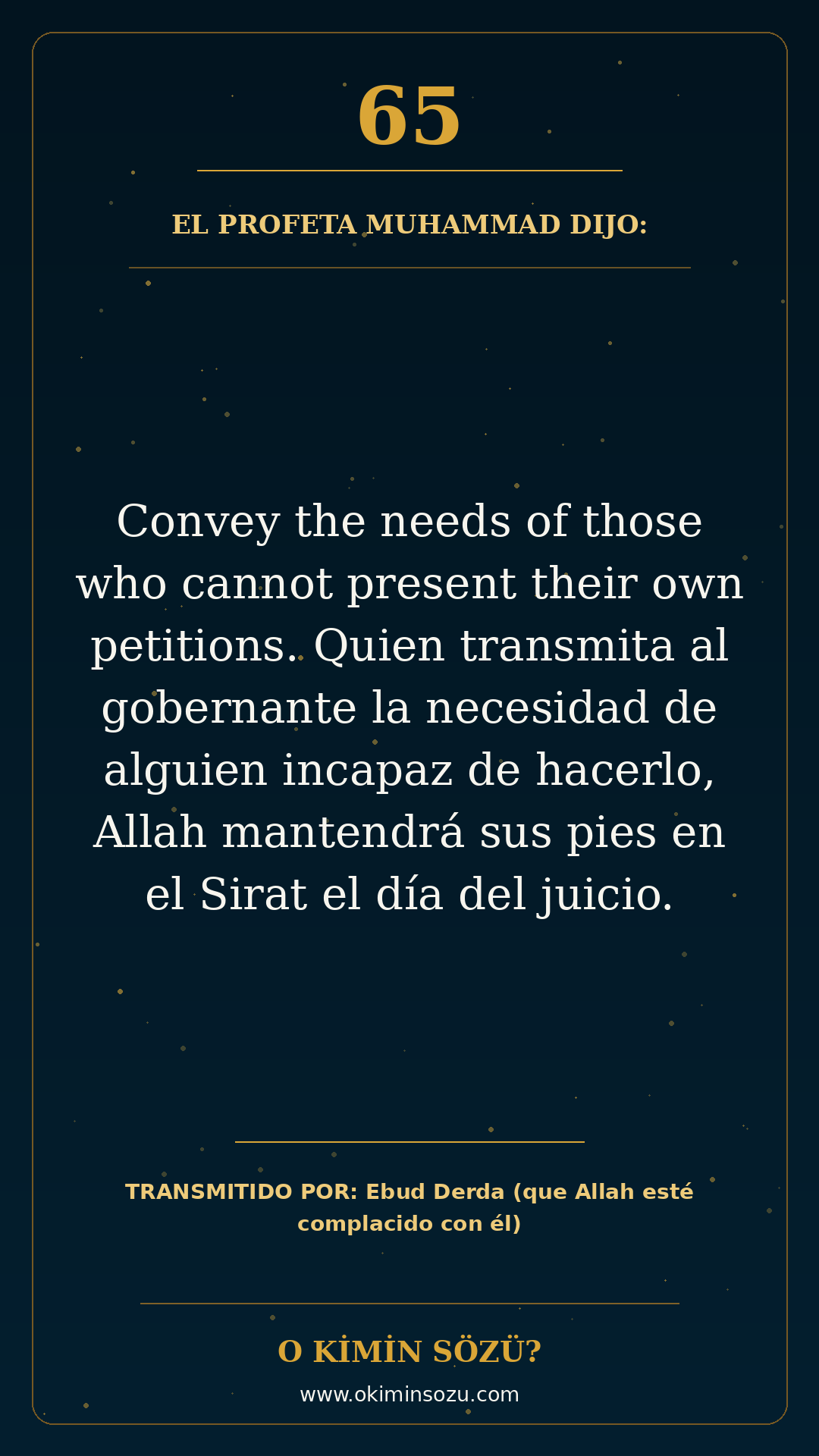 hadis 0065 es