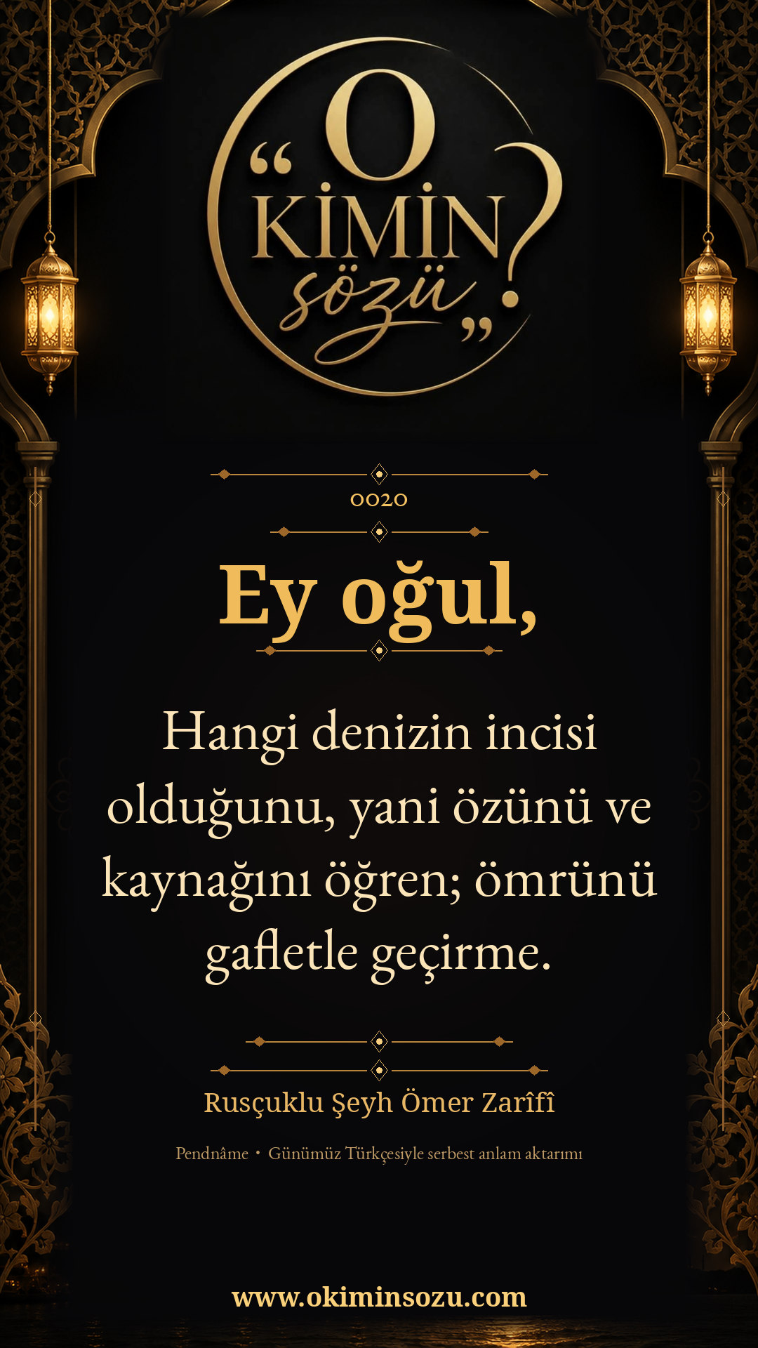 tefekkur