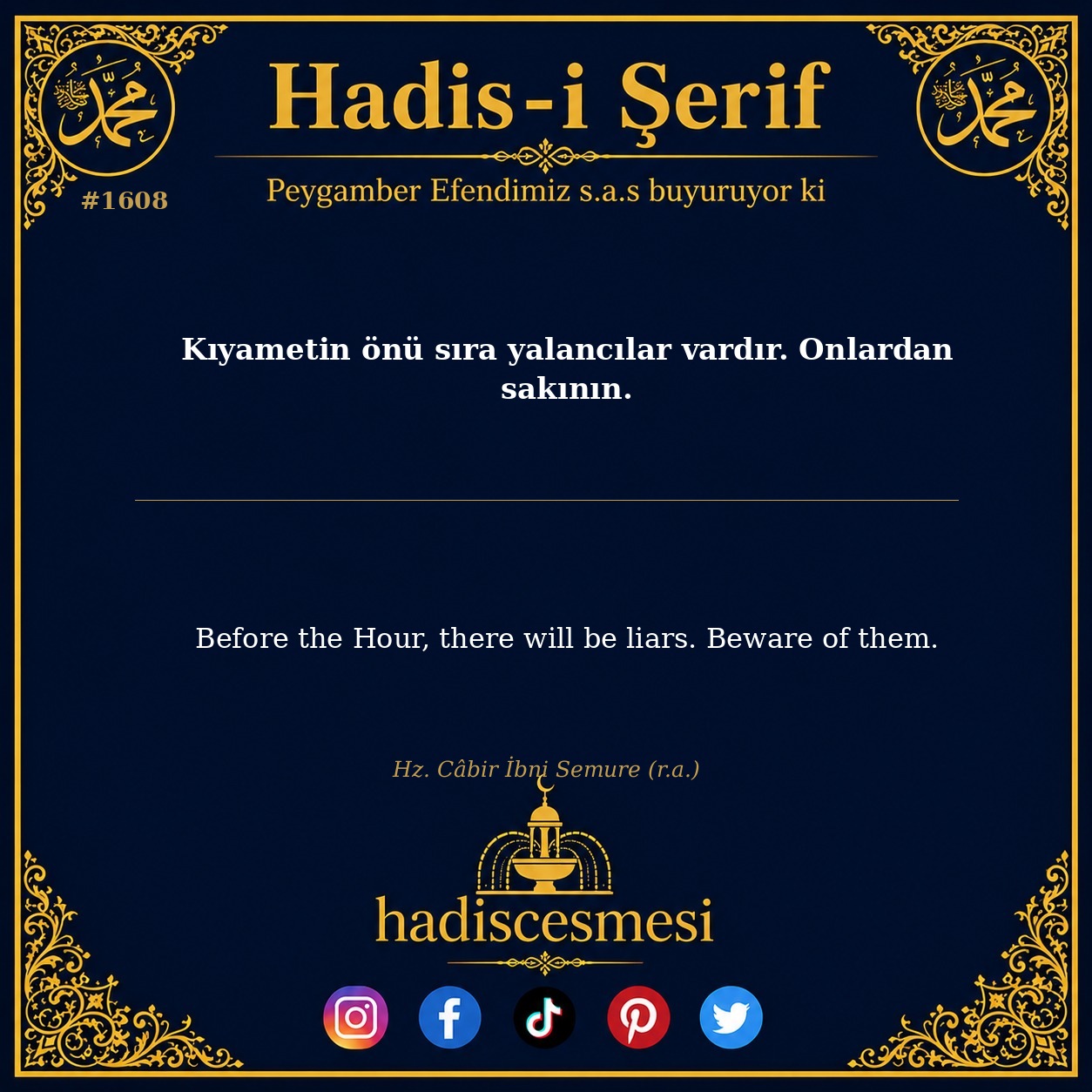 Hadis 1608