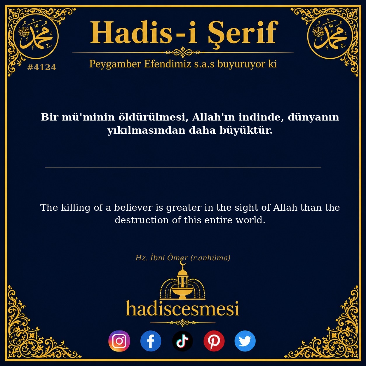 Hadis 4124
