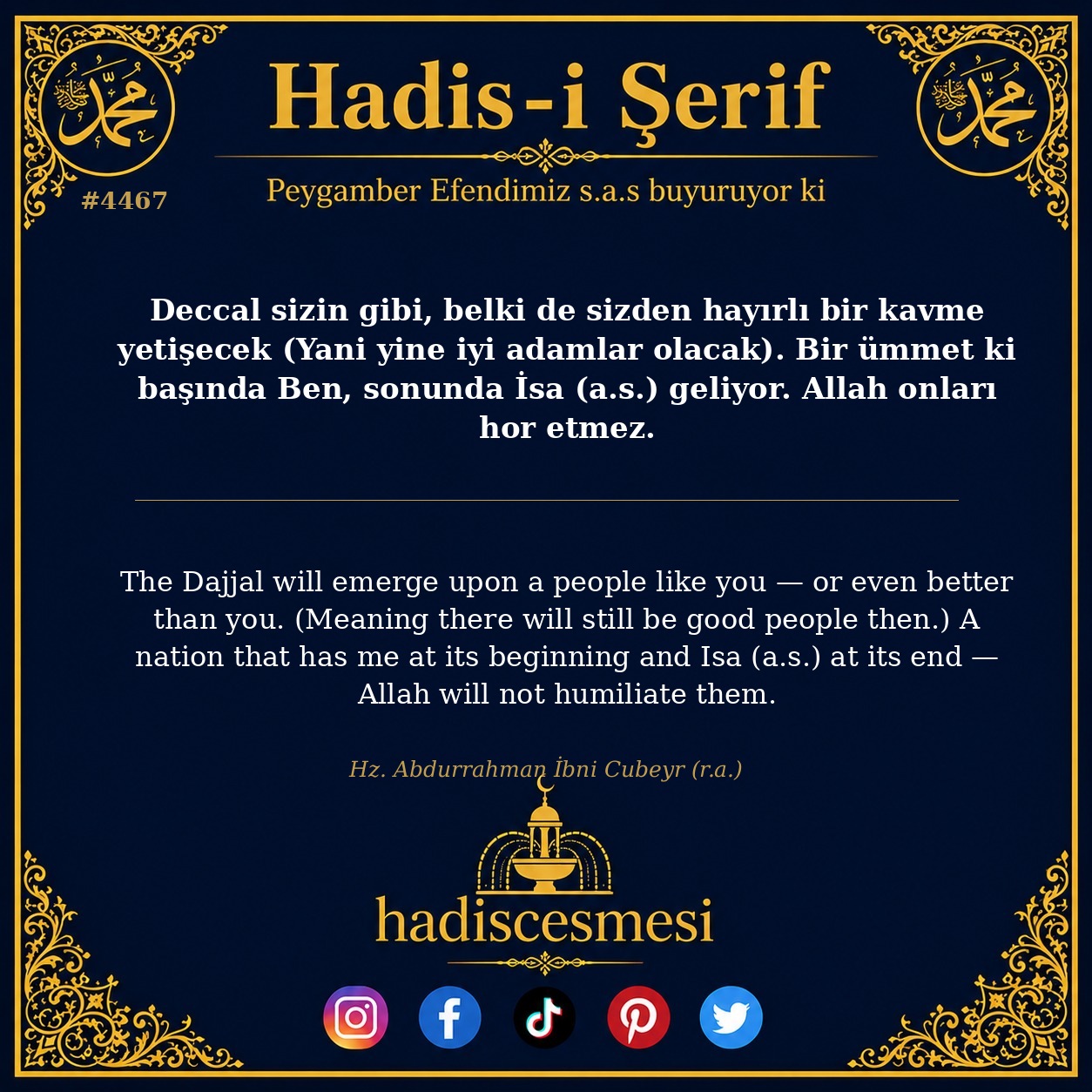 Hadis 4467