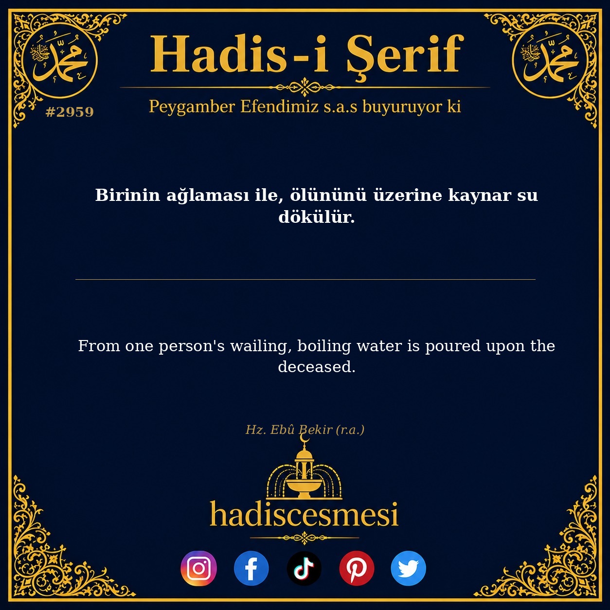 Hadis 2959