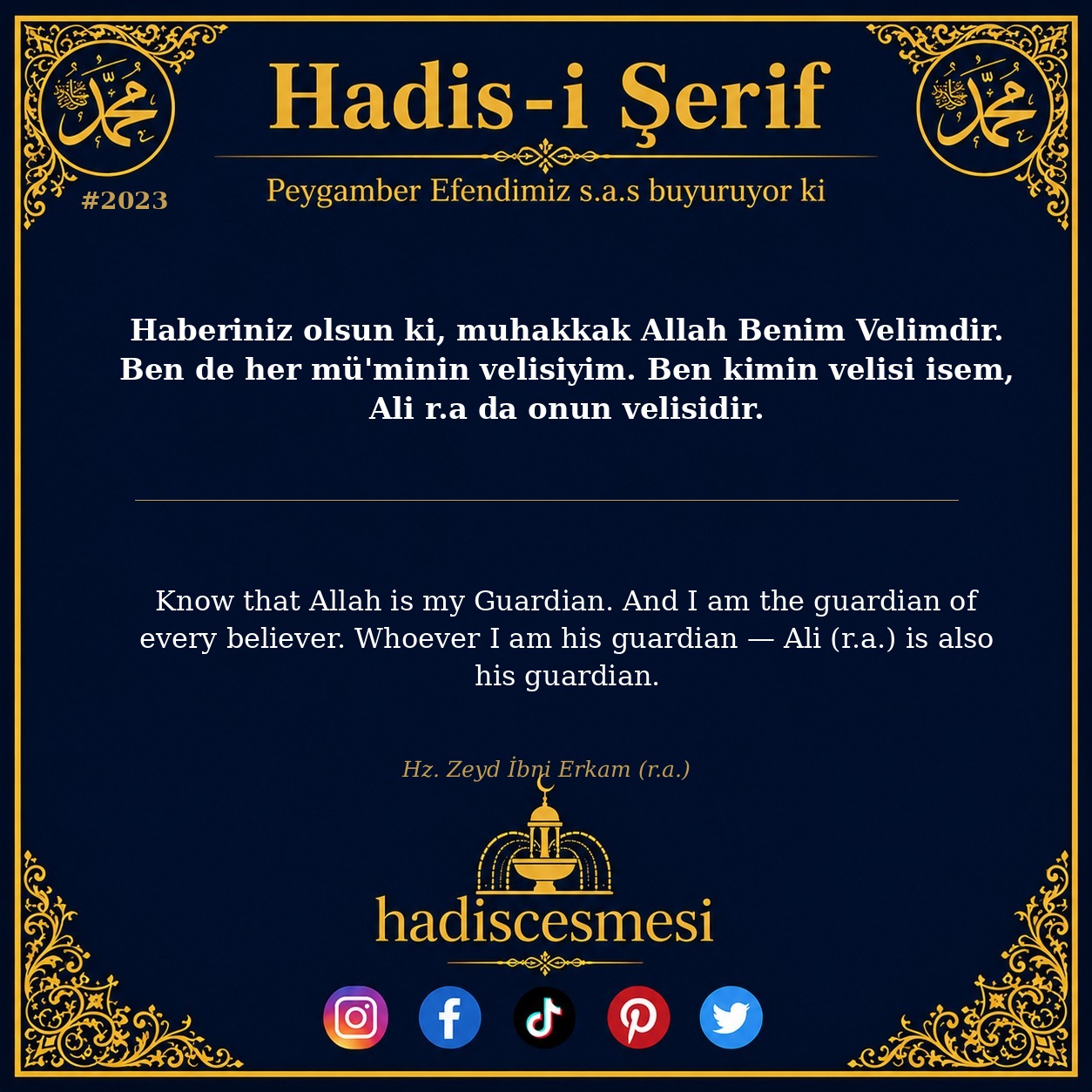 Hadis 2023