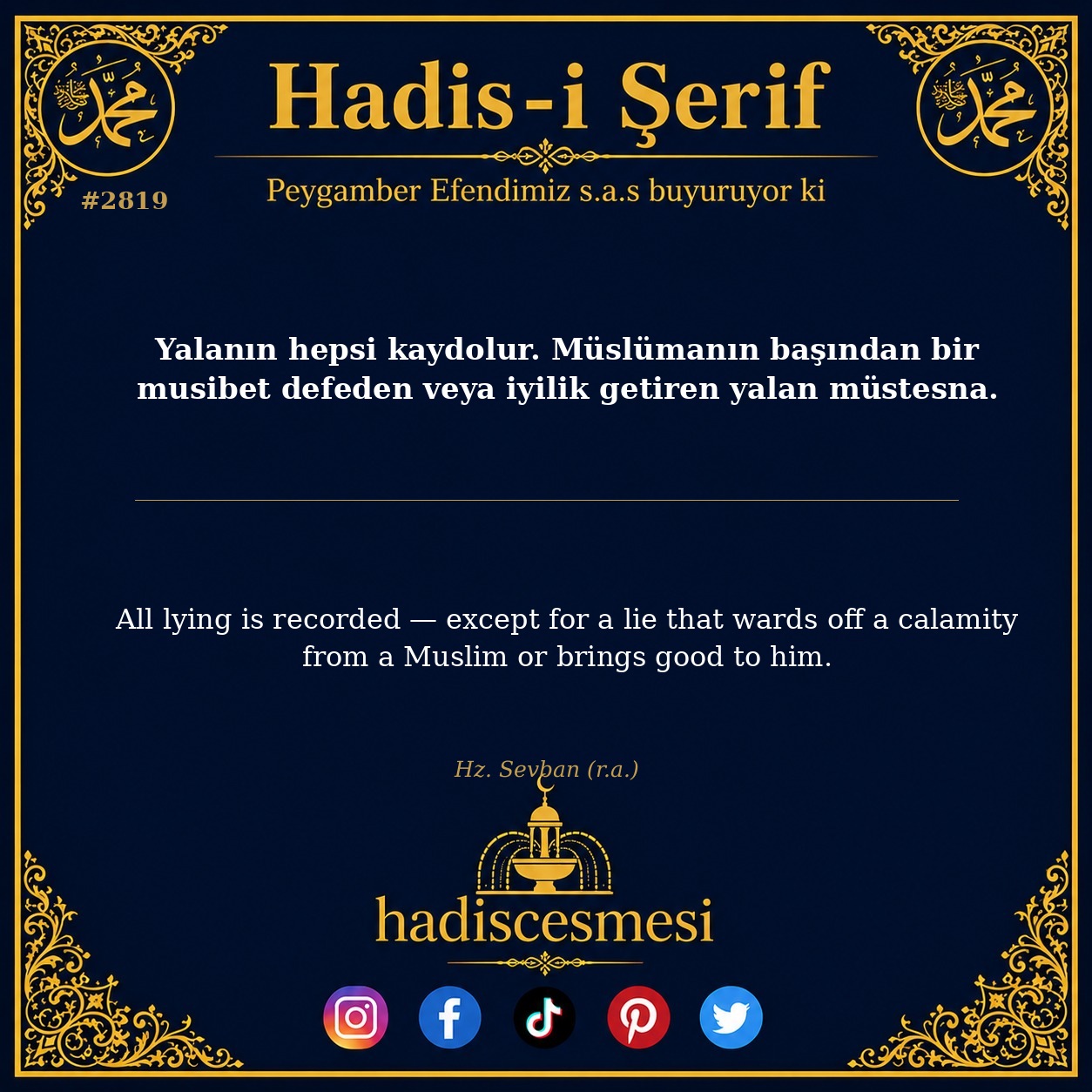 Hadis 2819