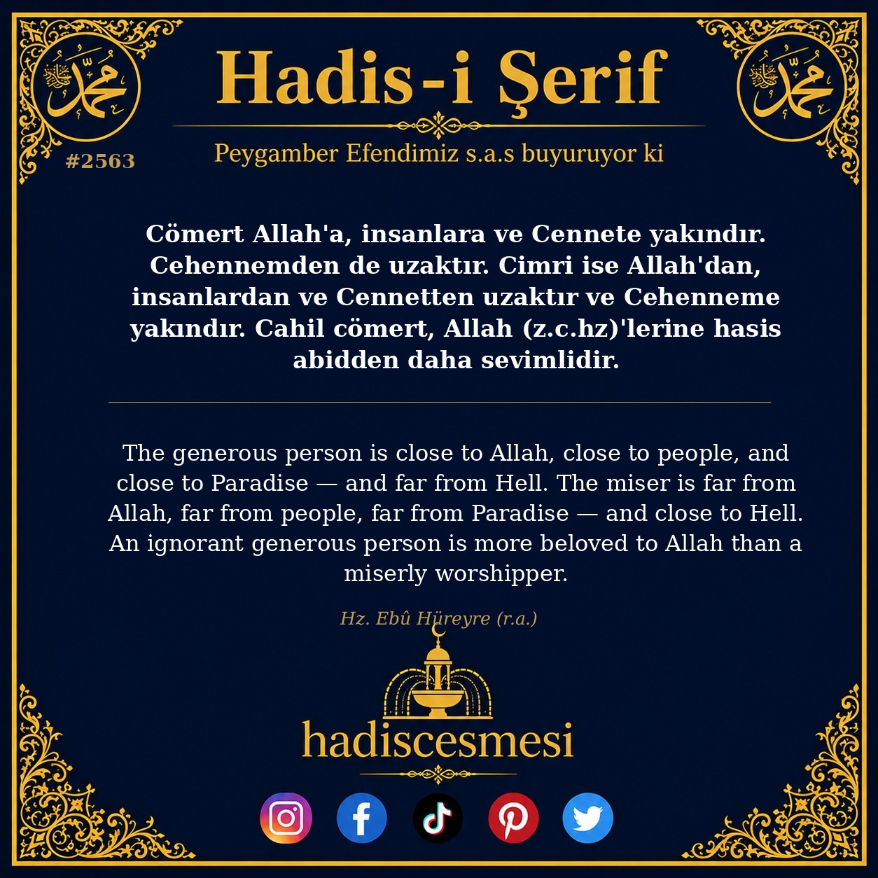 Hadis 2563