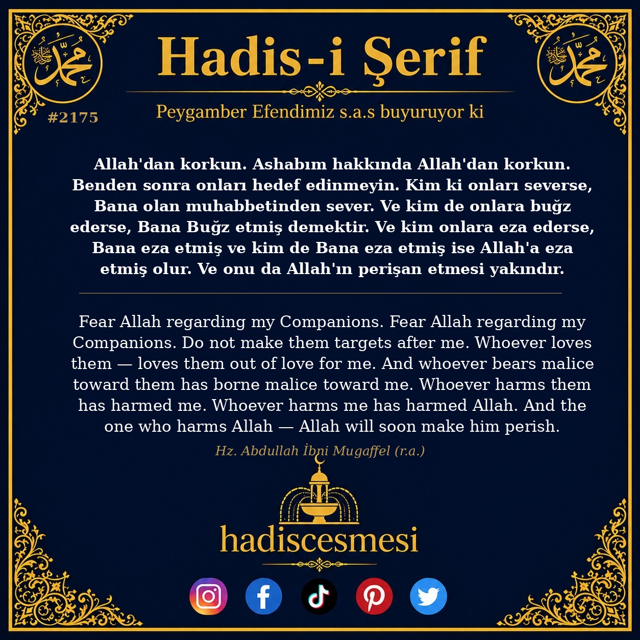 Hadis 2175