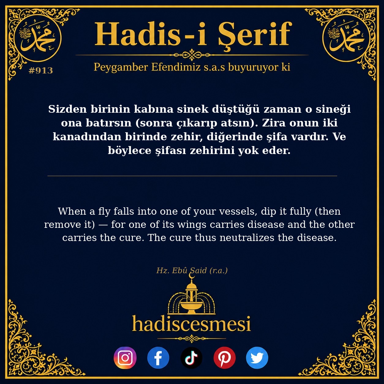 Hadis 0913