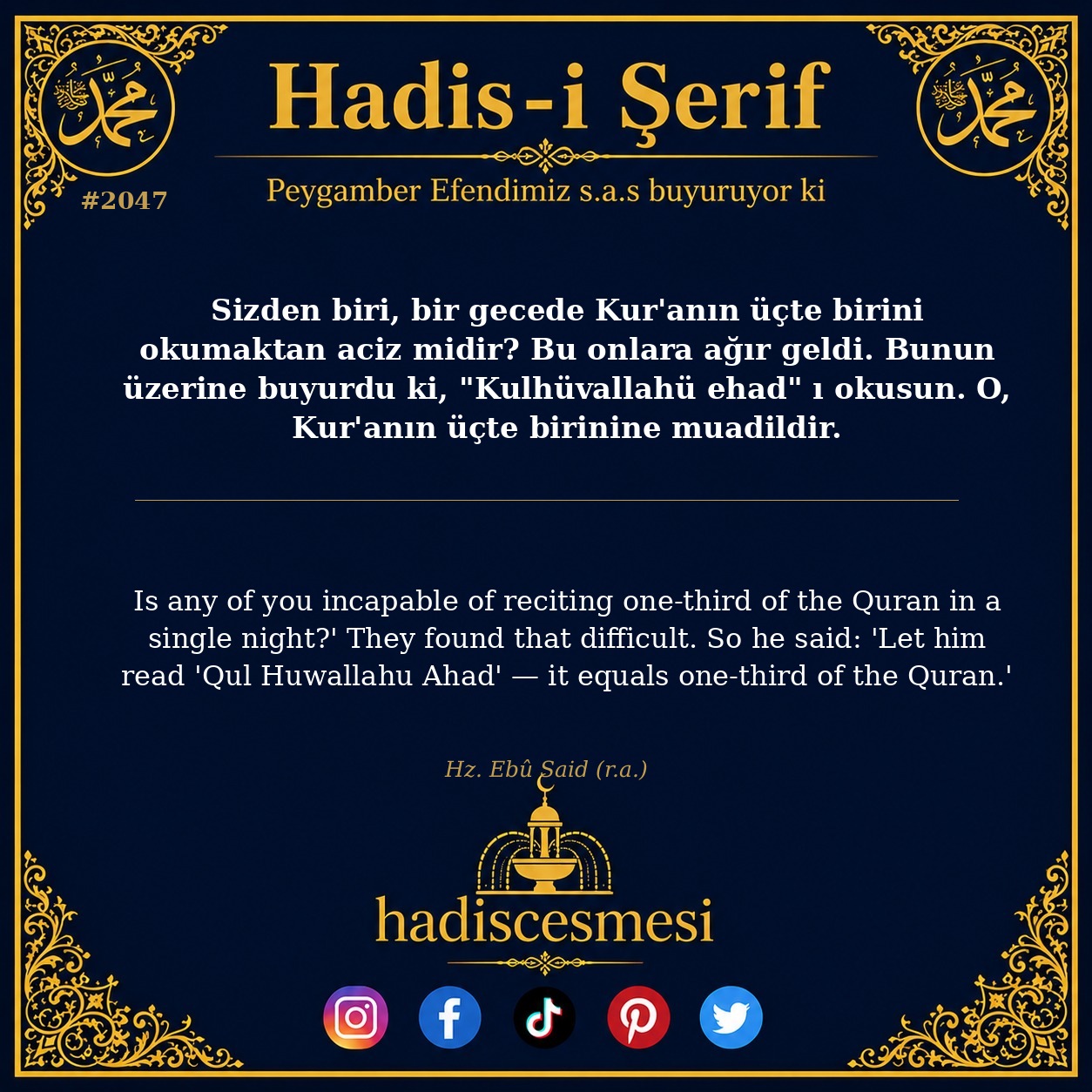 Hadis 2047