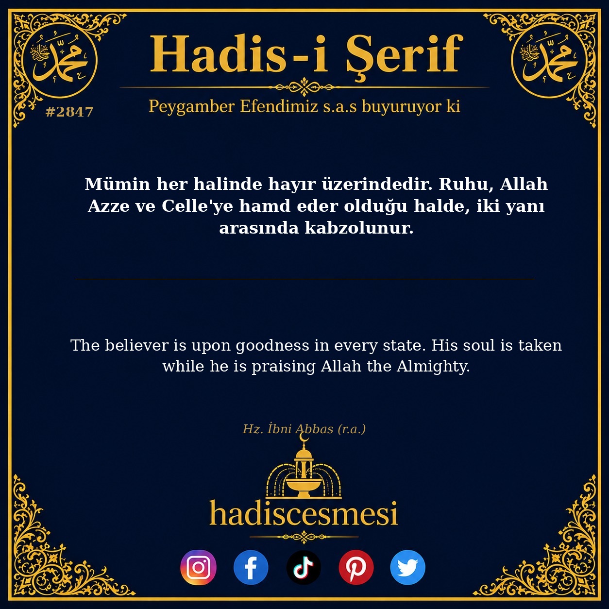 Hadis 2847