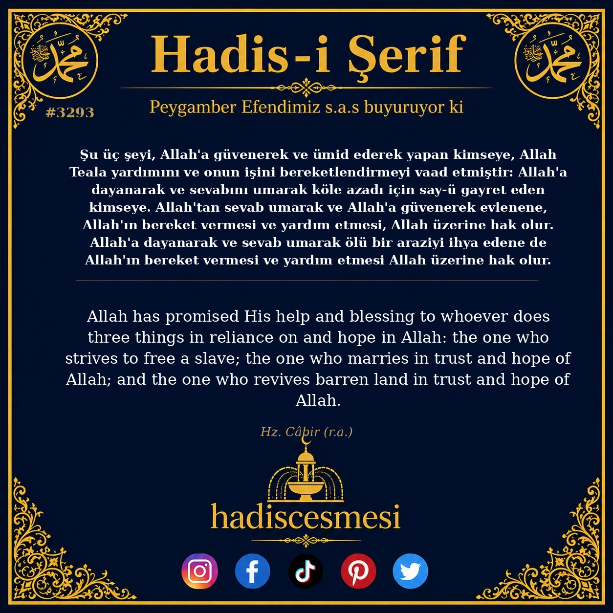 Hadis 3293