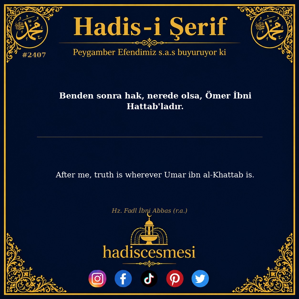 Hadis 2407