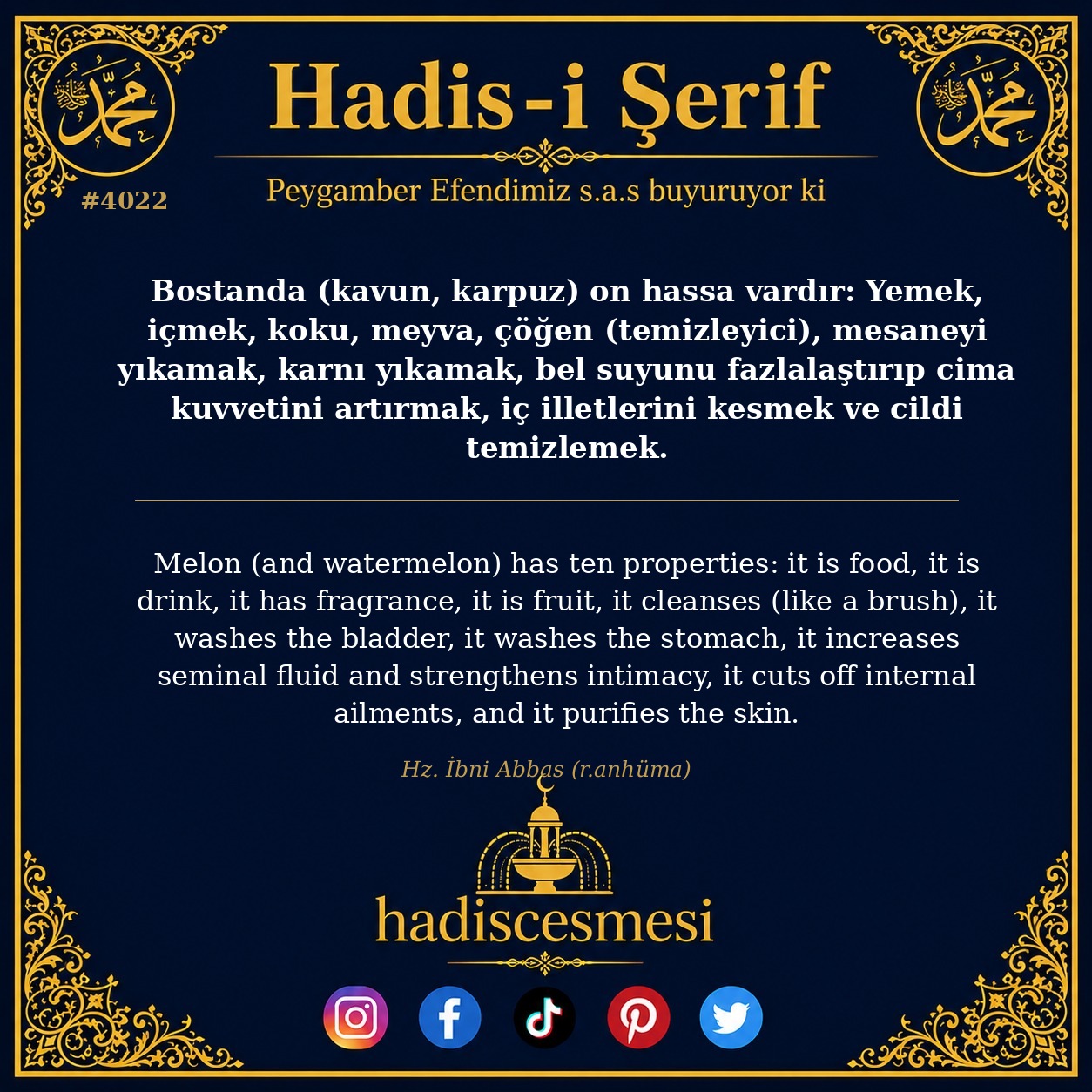 Hadis 4022
