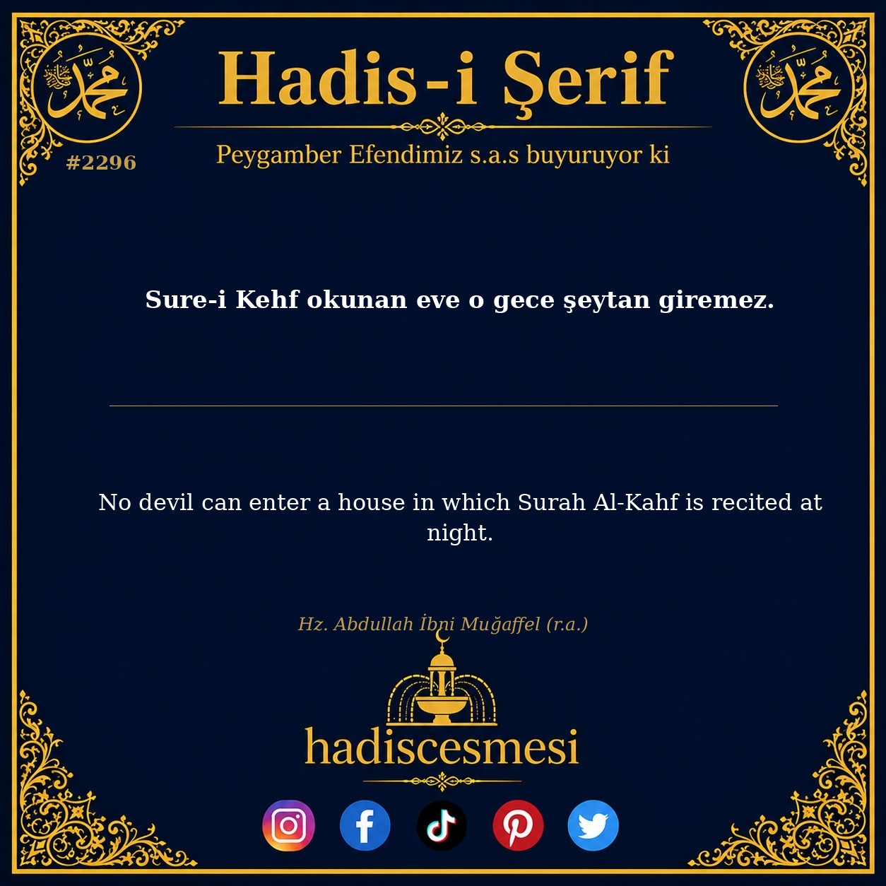 Hadis 2296
