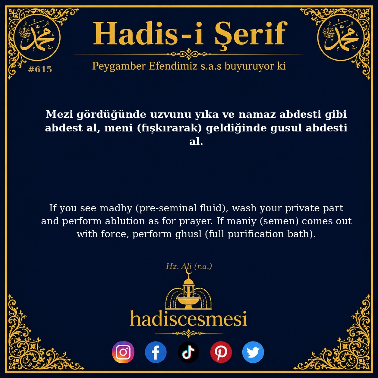 Hadis 0615