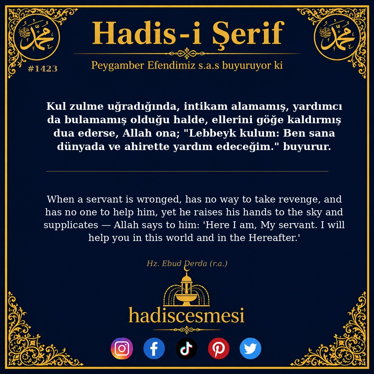 Hadis 1423