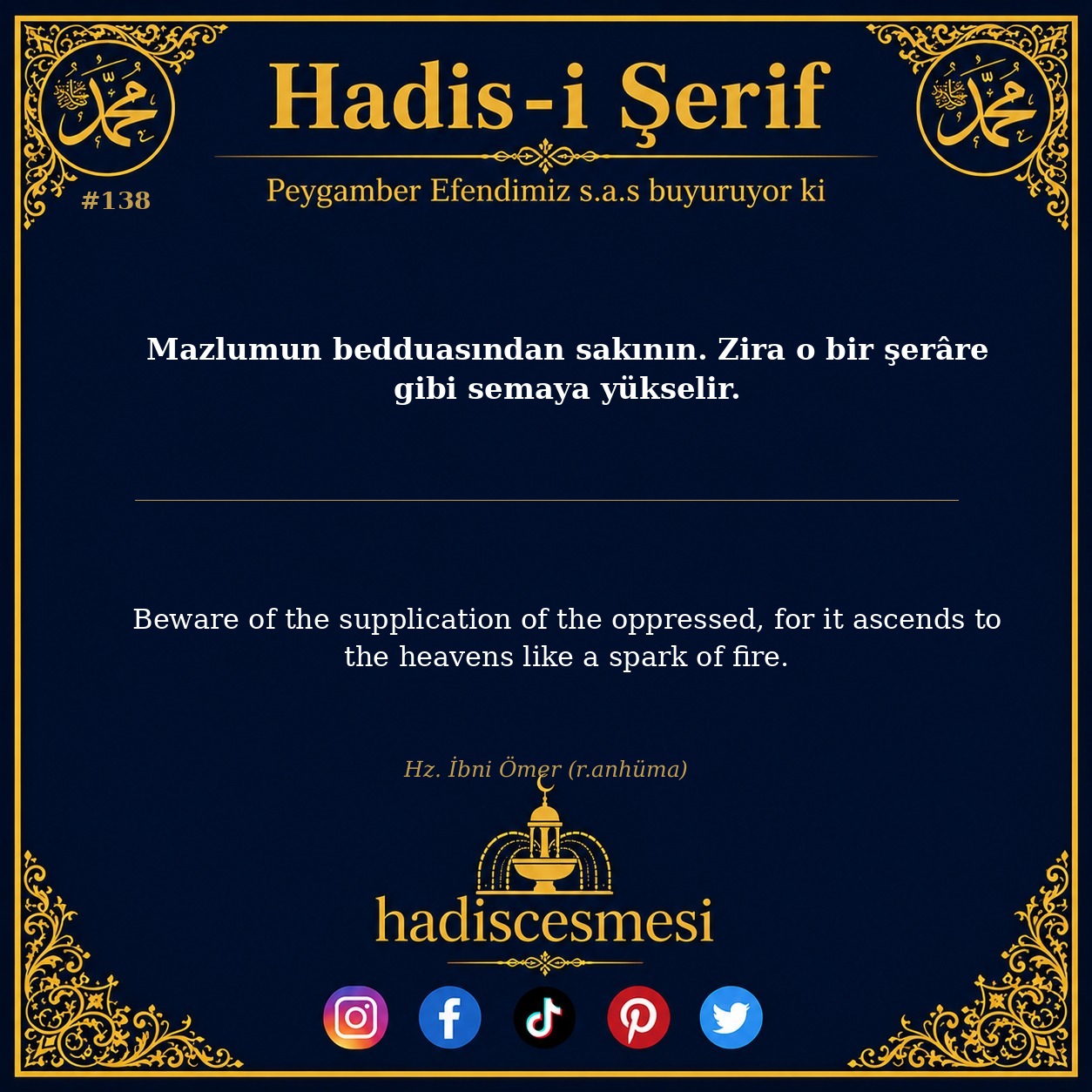 Hadis 0138