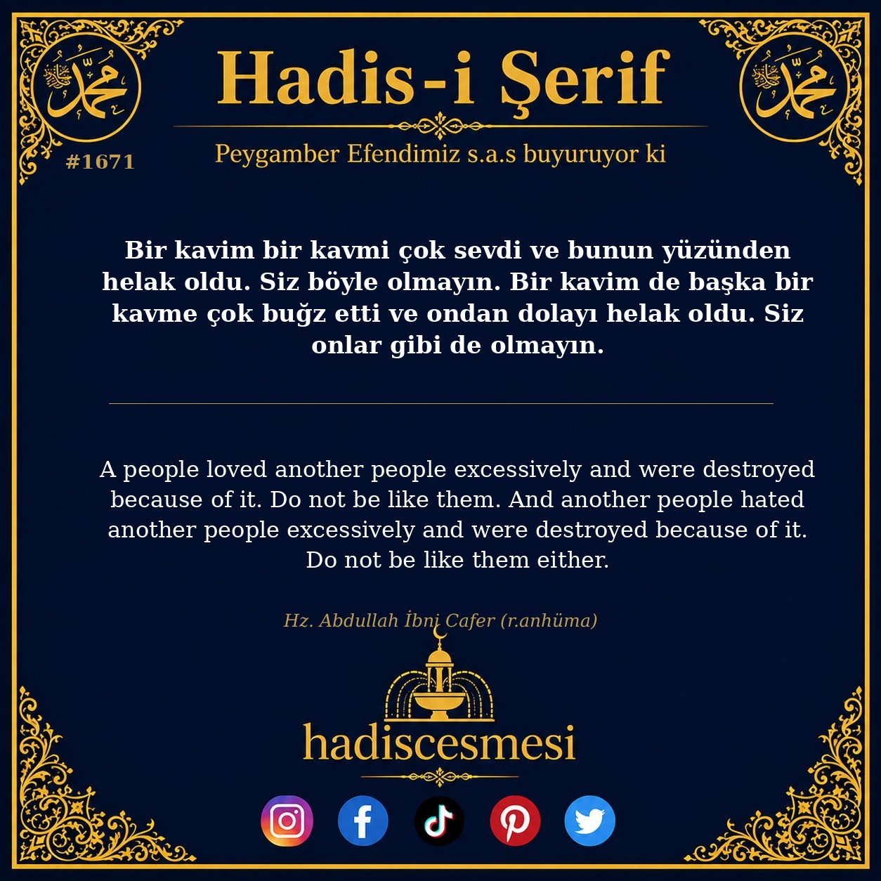 Hadis 1671
