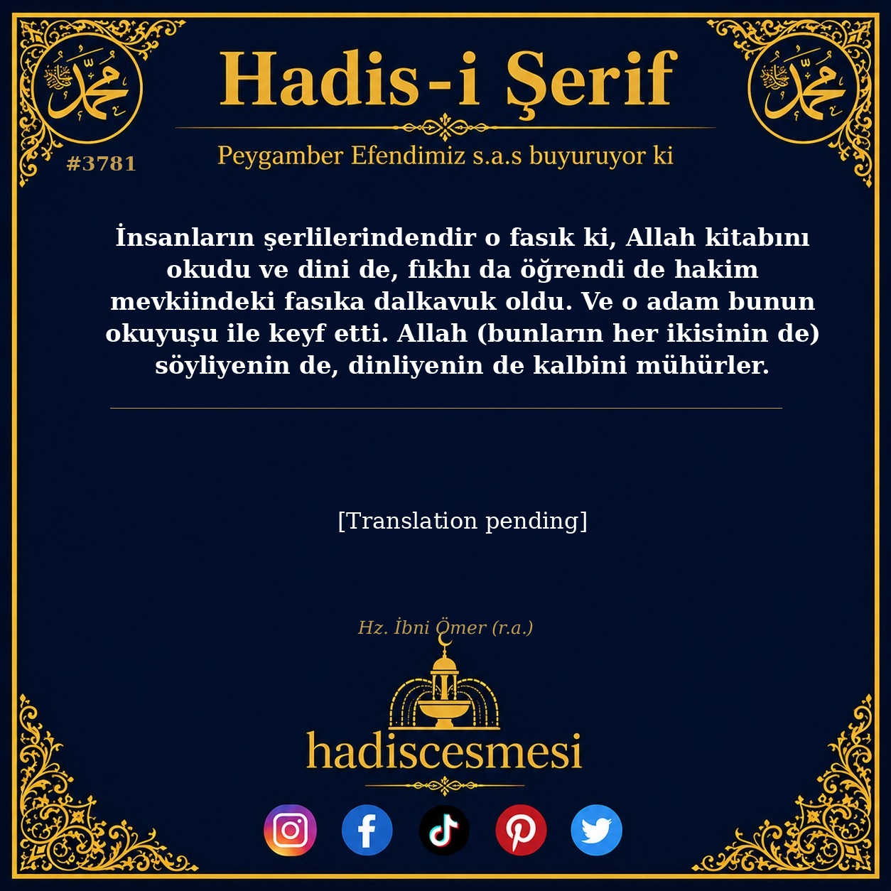 Hadis 3781