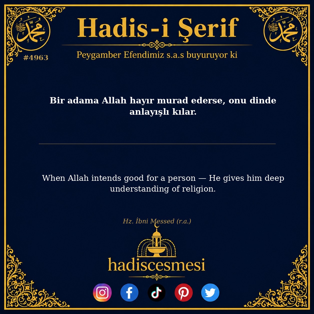 Hadis 4963