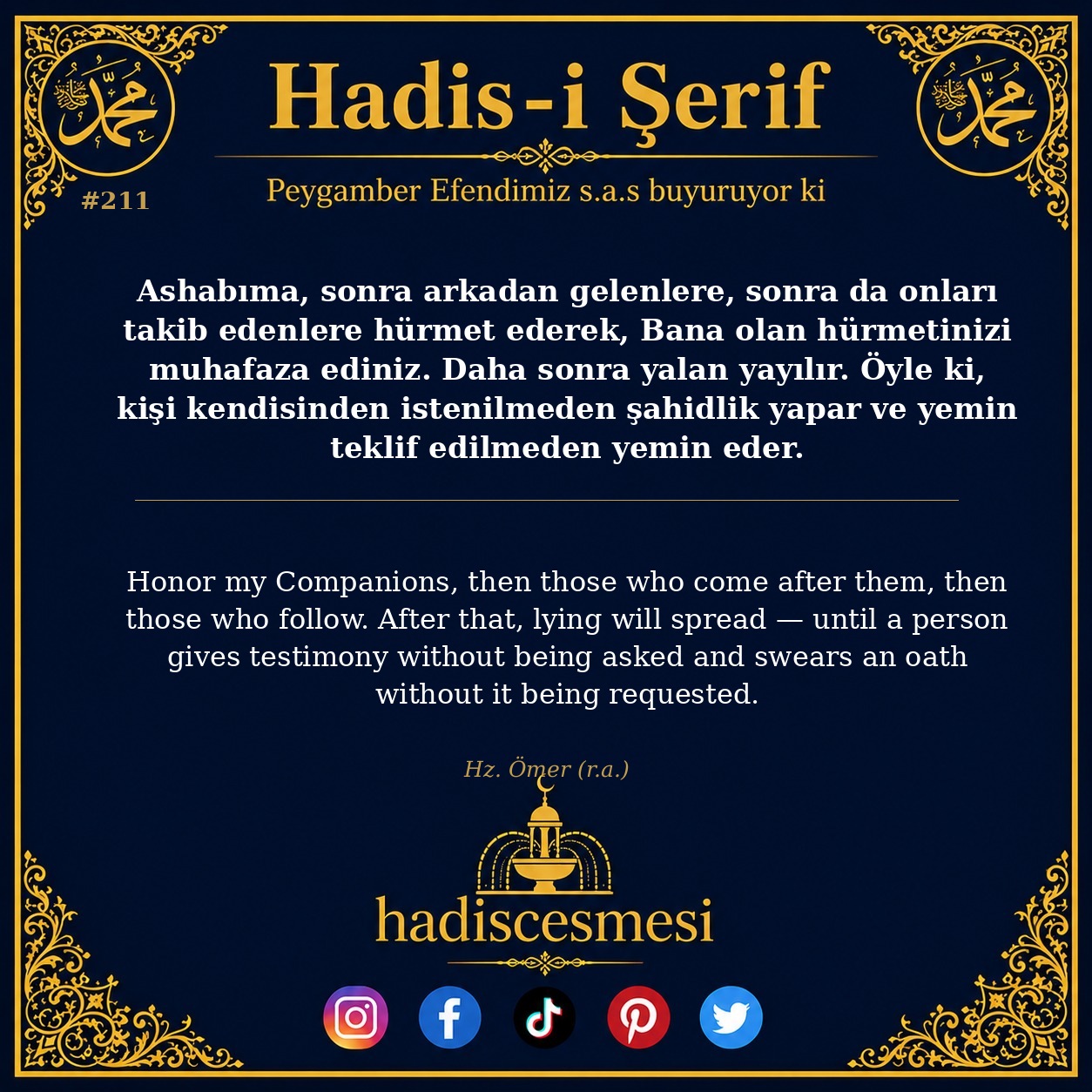 Hadis 0211