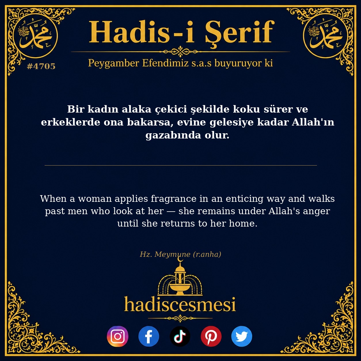 Hadis 4705