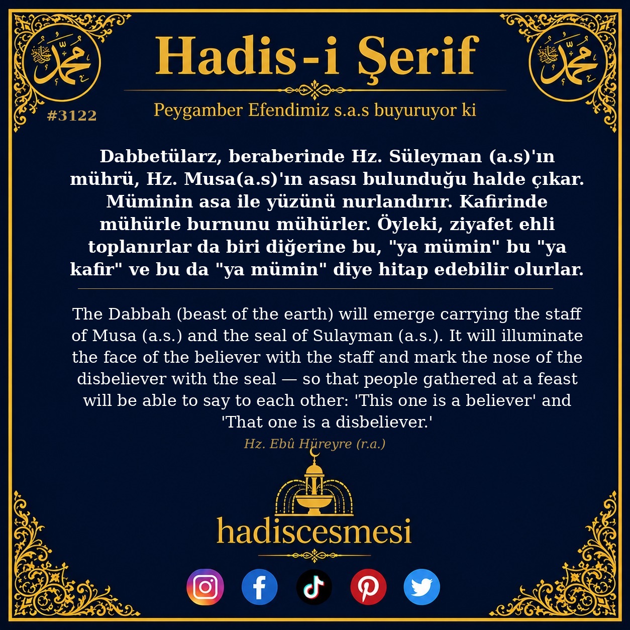 Hadis 3122