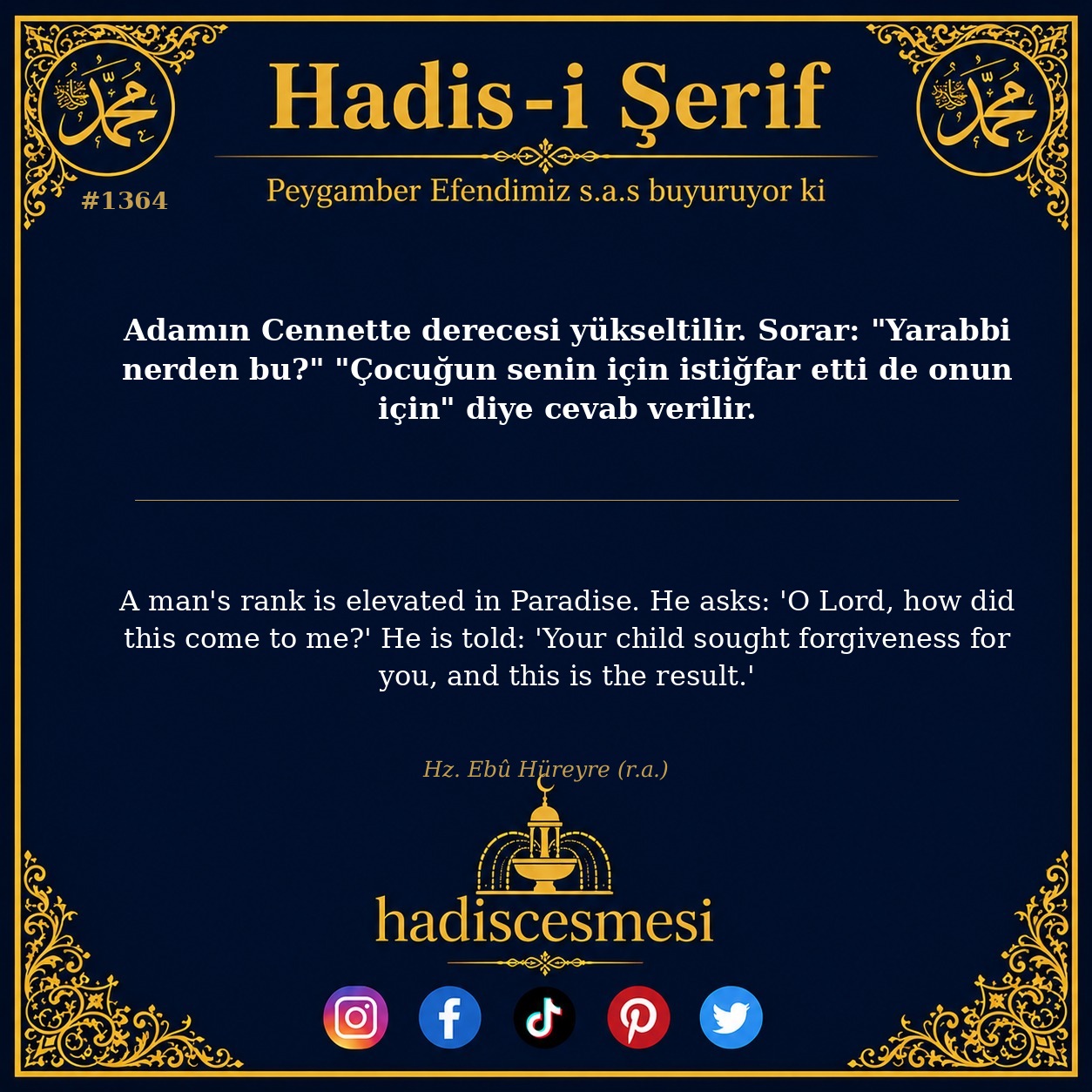 Hadis 1364