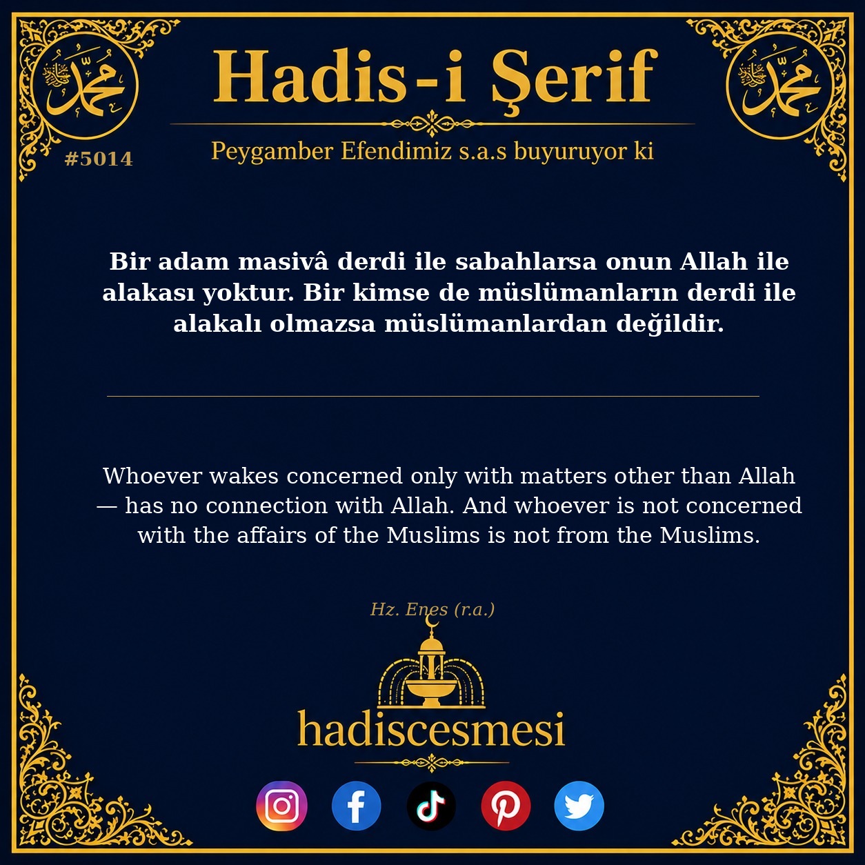 Hadis 5014