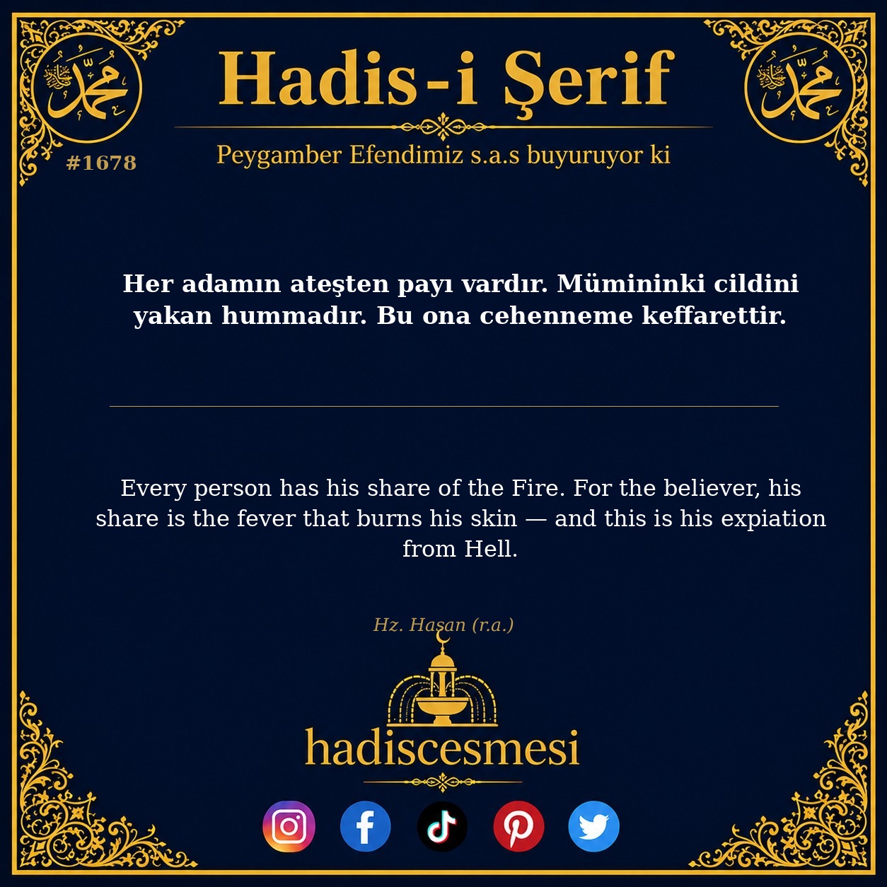 Hadis 1678