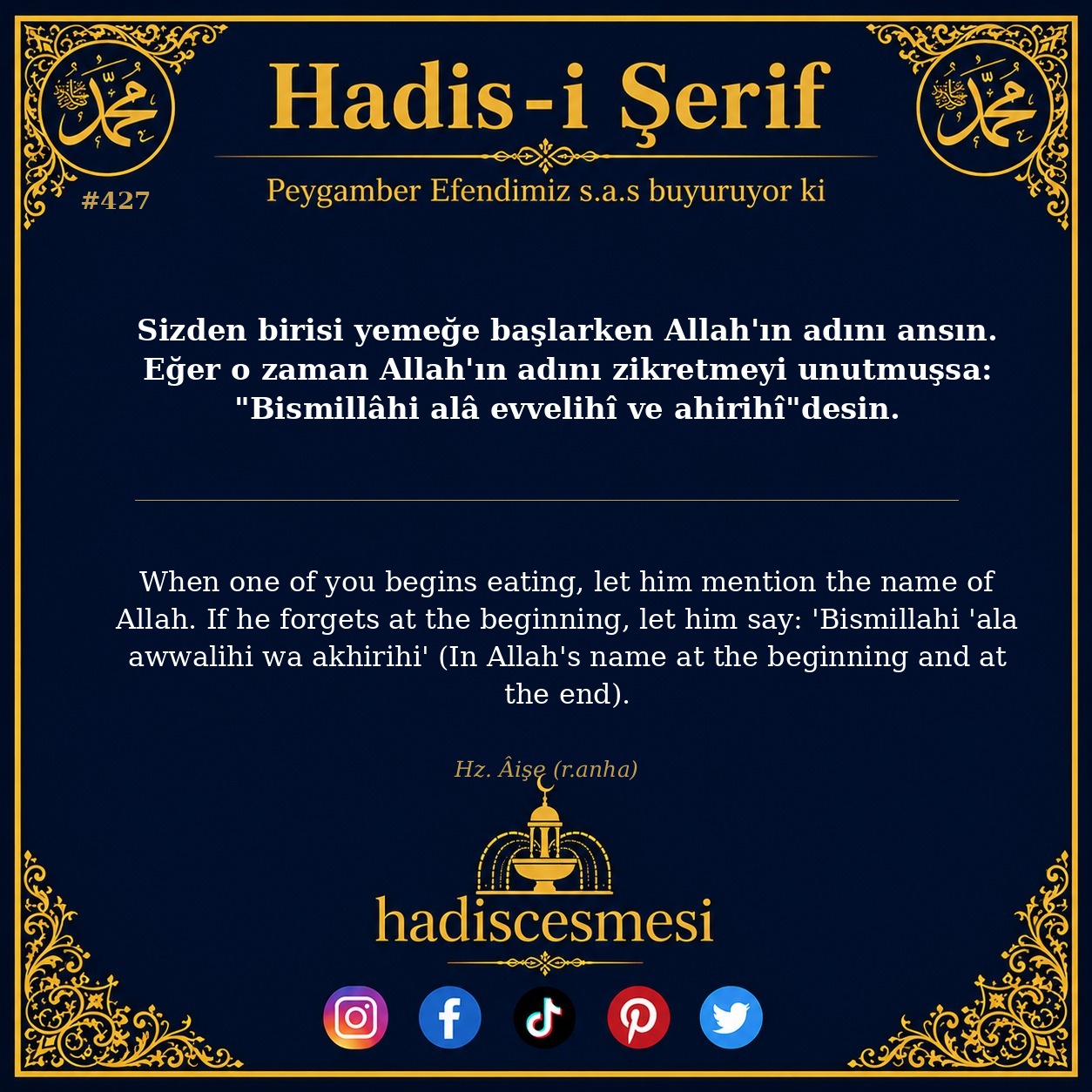 Hadis 0427