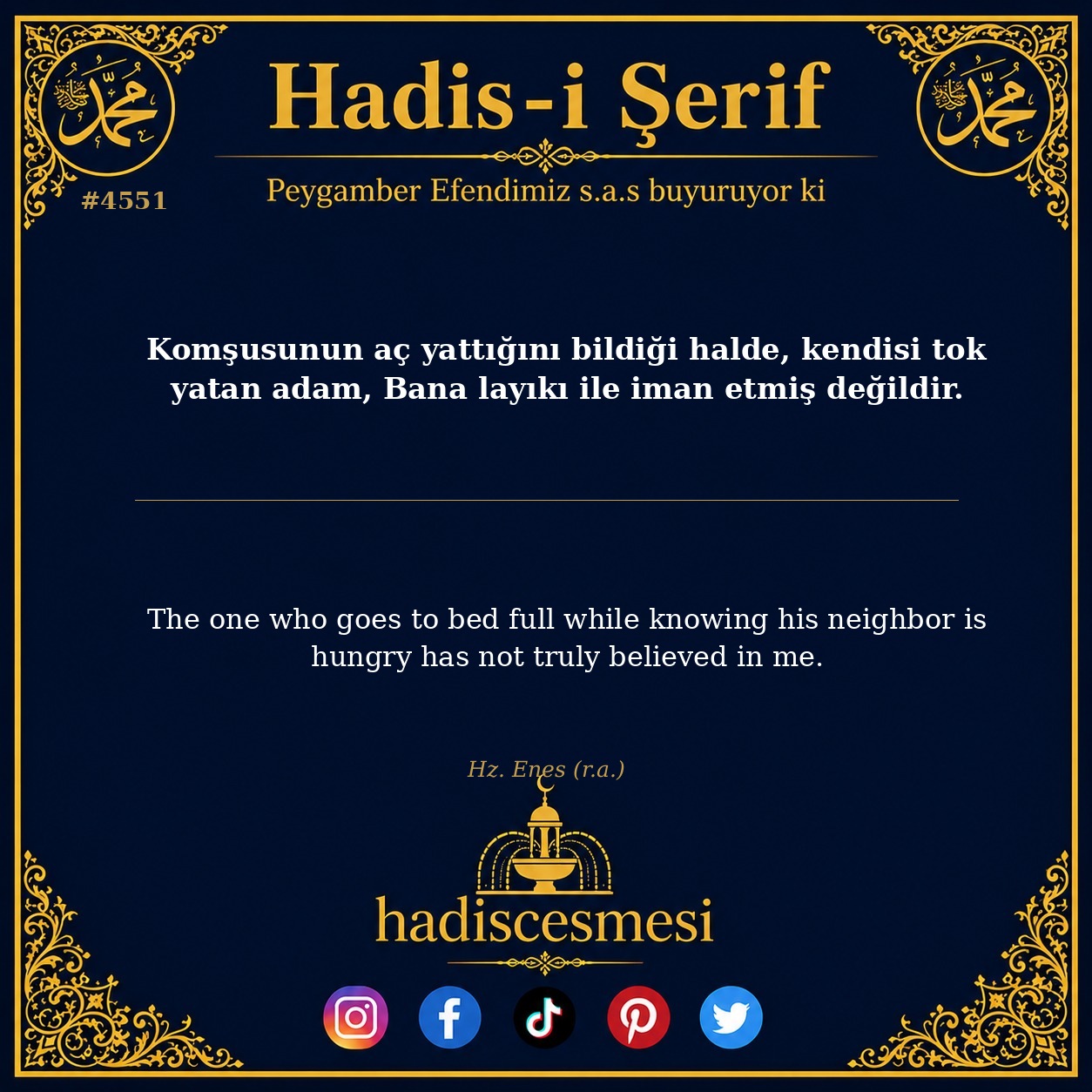 Hadis 4551