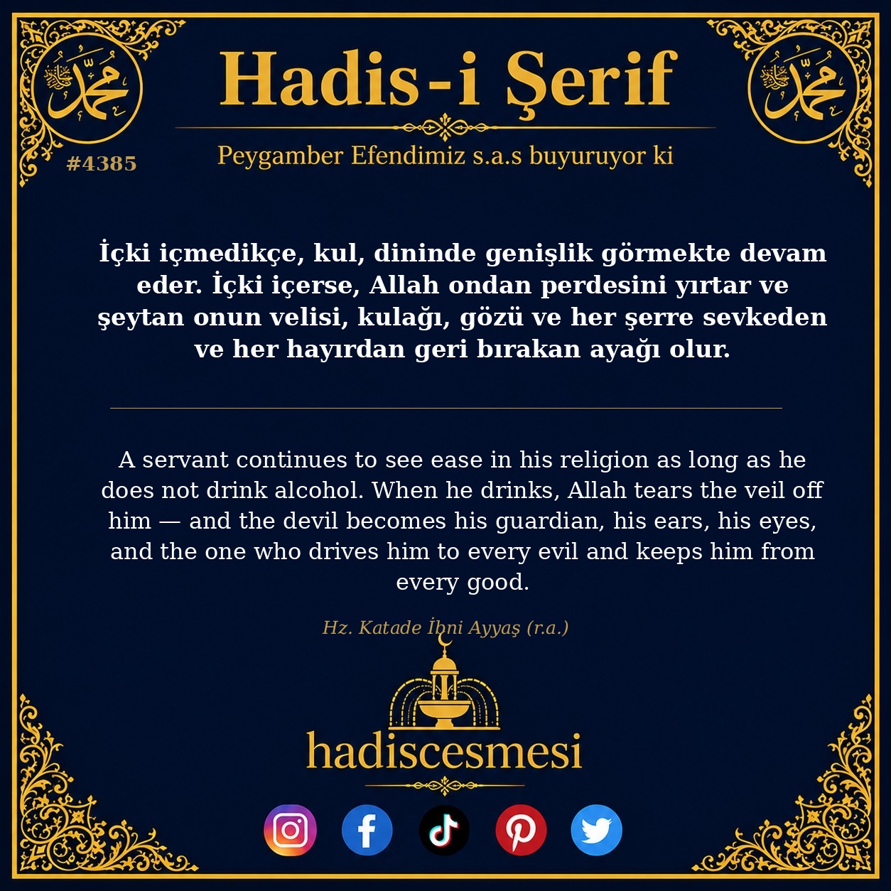 Hadis 4385
