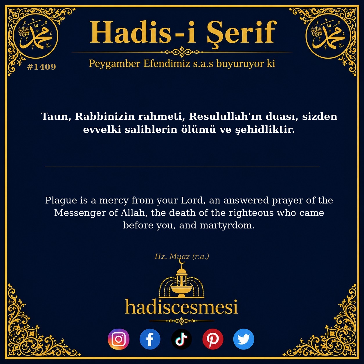 Hadis 1409