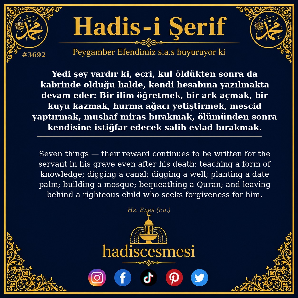 Hadis 3692