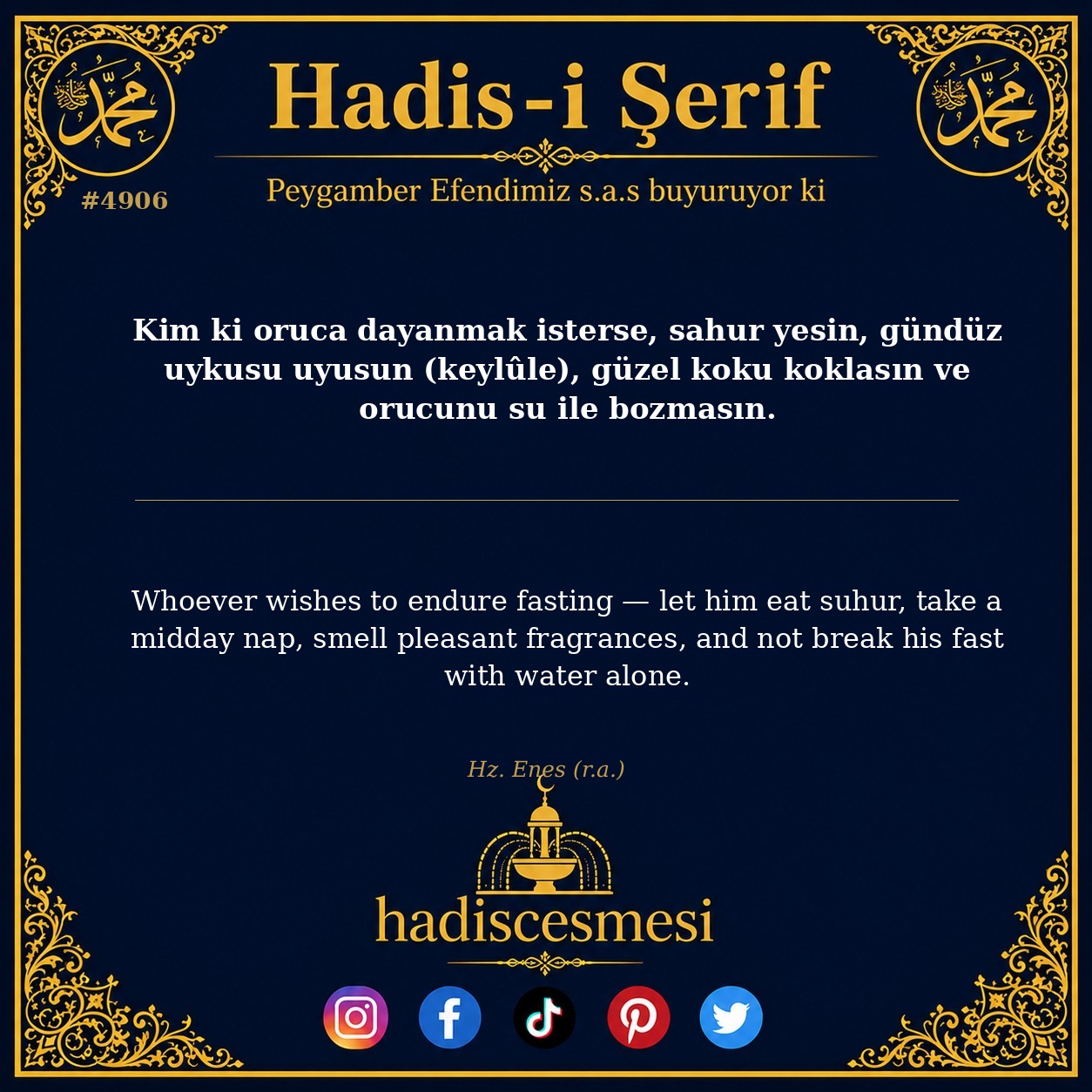 Hadis 4906