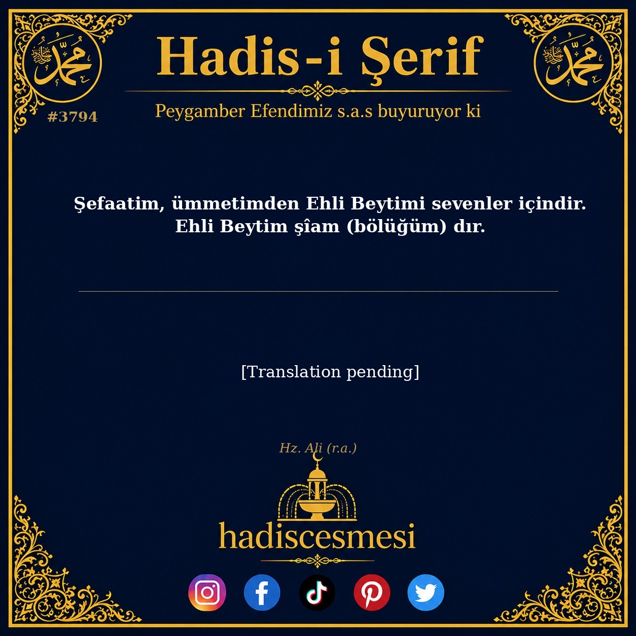 Hadis 3794