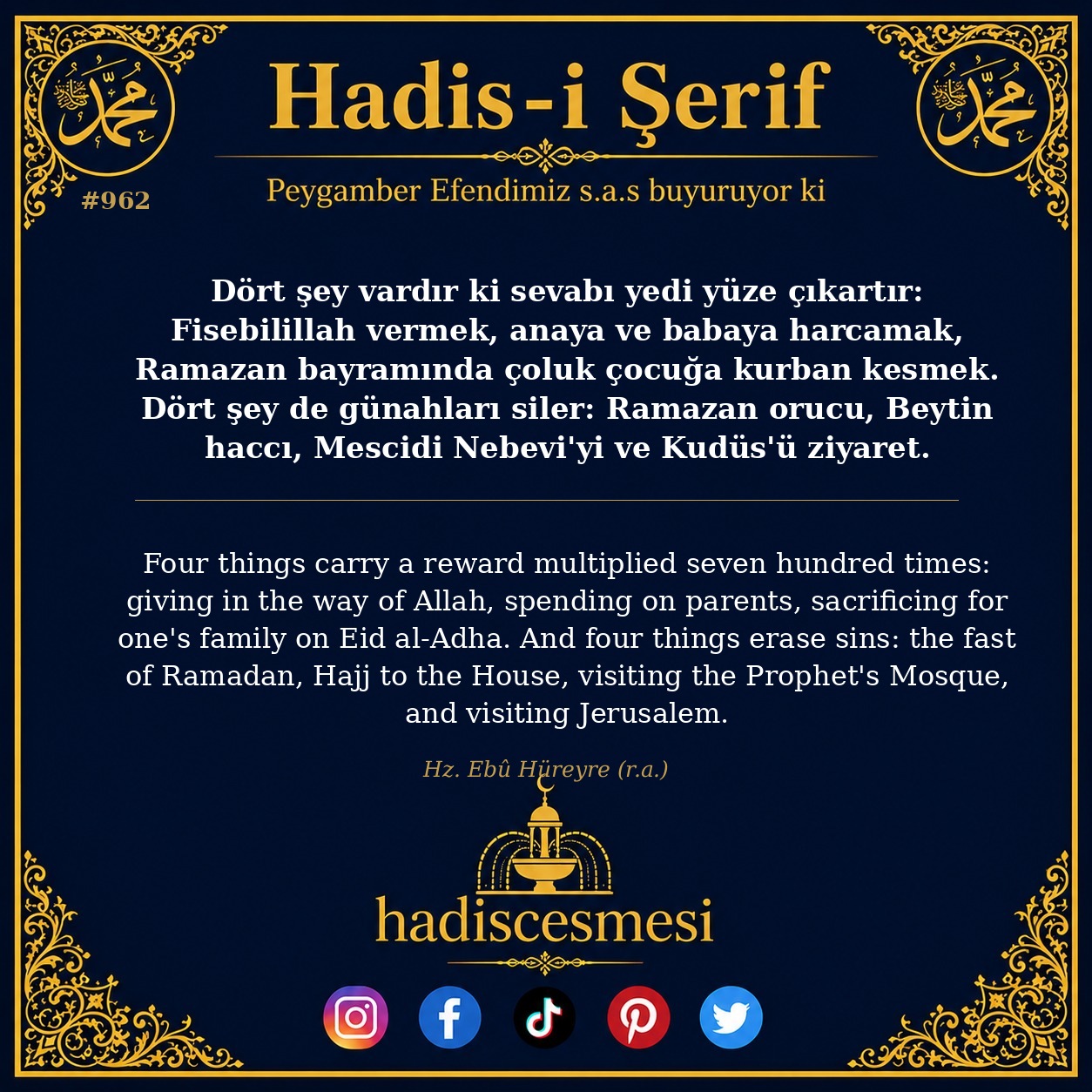 Hadis 0962